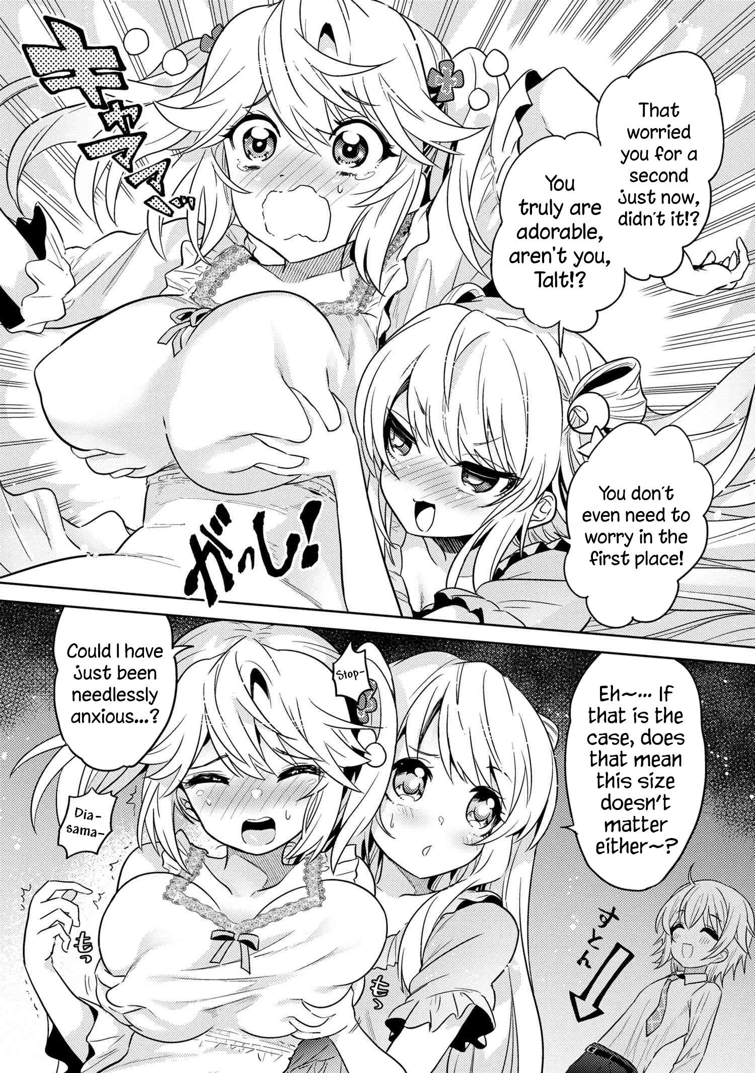 Page 16 of Chapter 25