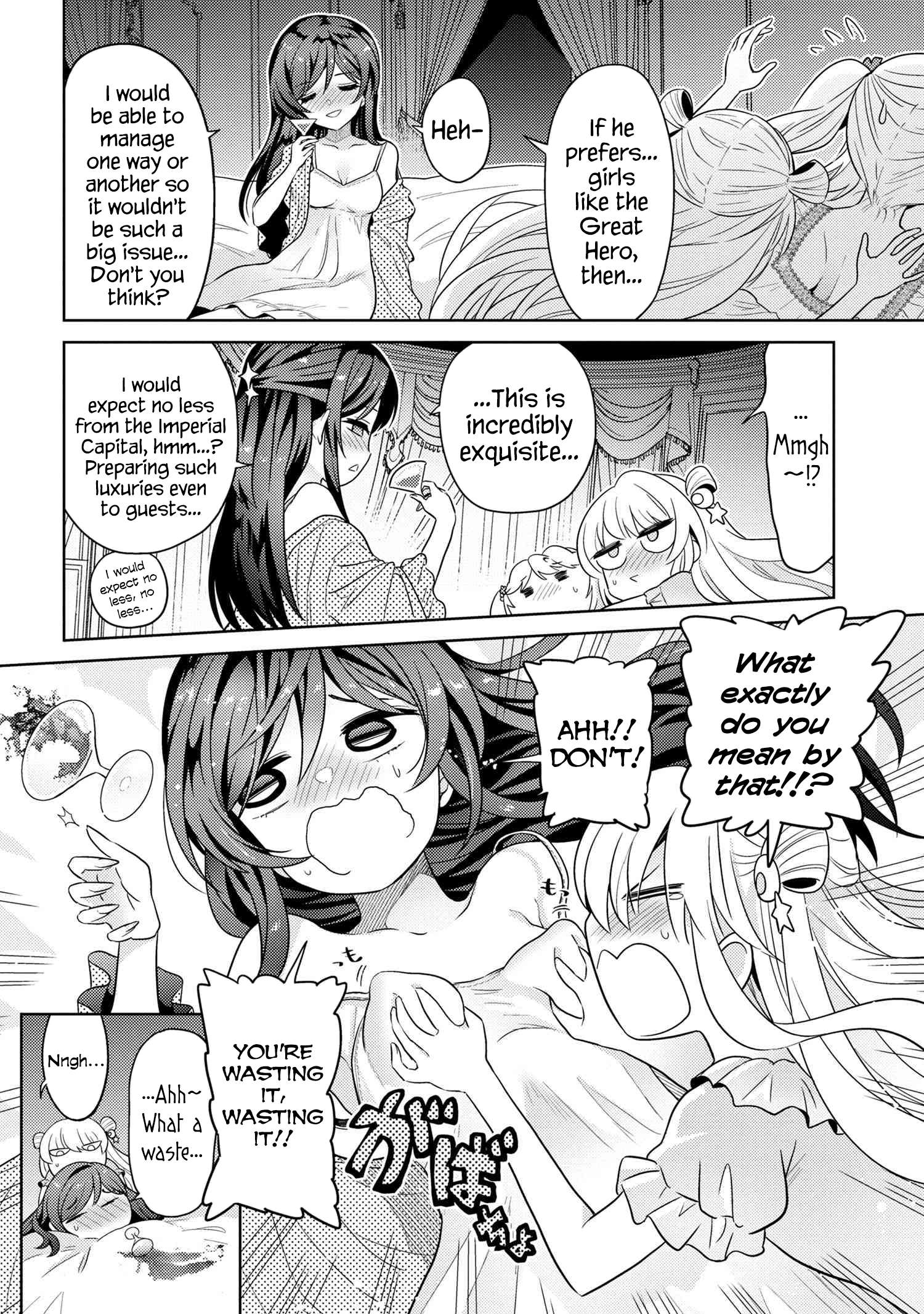 Page 17 of Chapter 25