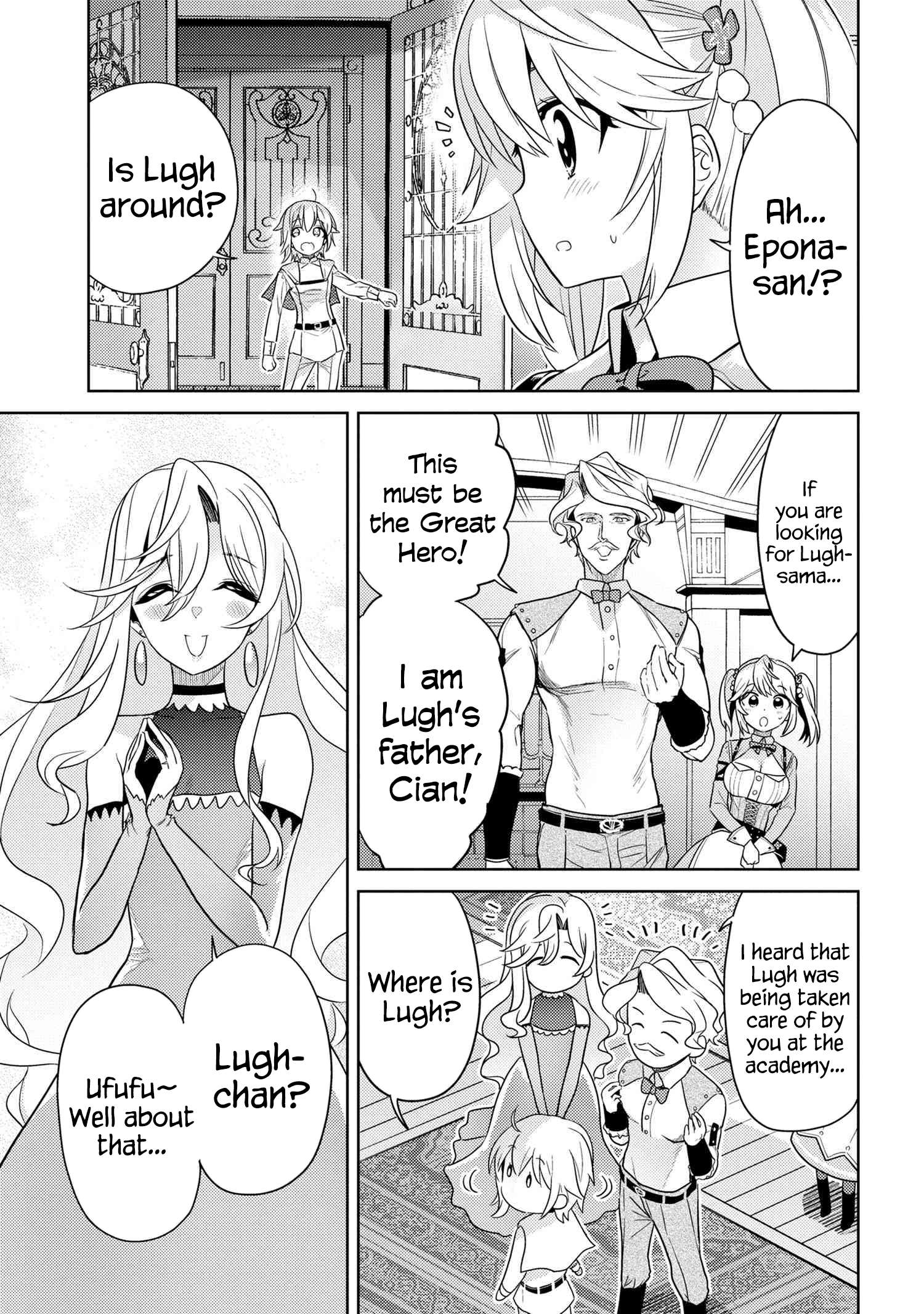 Page 25 of Chapter 25