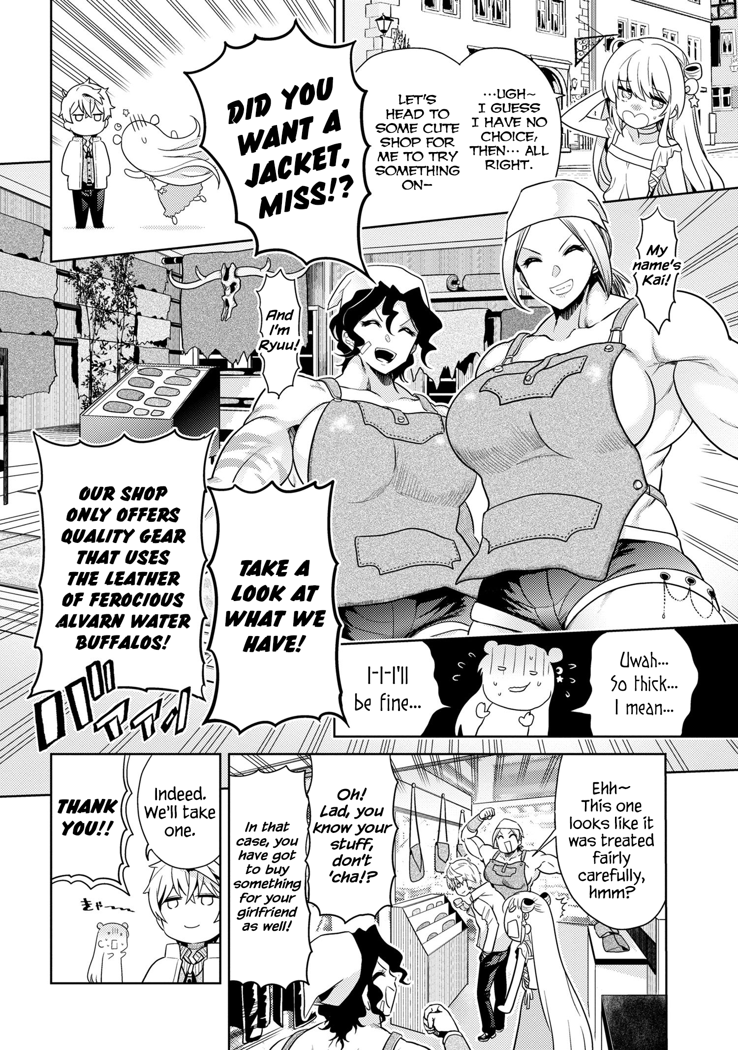 Page 6 of Chapter 26