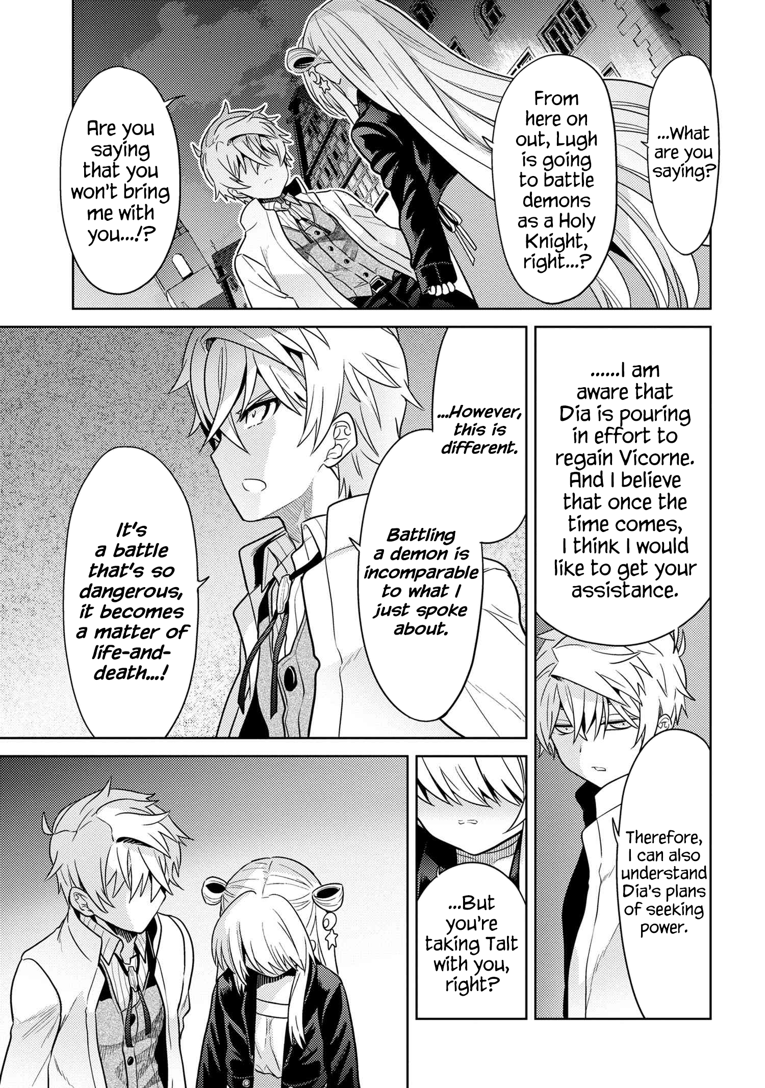 Page 19 of Chapter 26