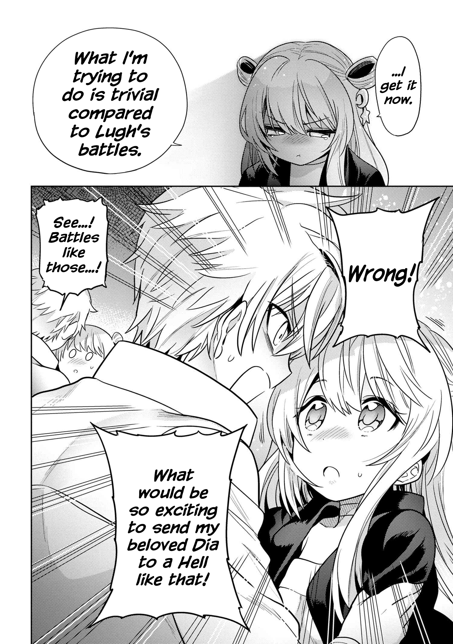 Page 20 of Chapter 26
