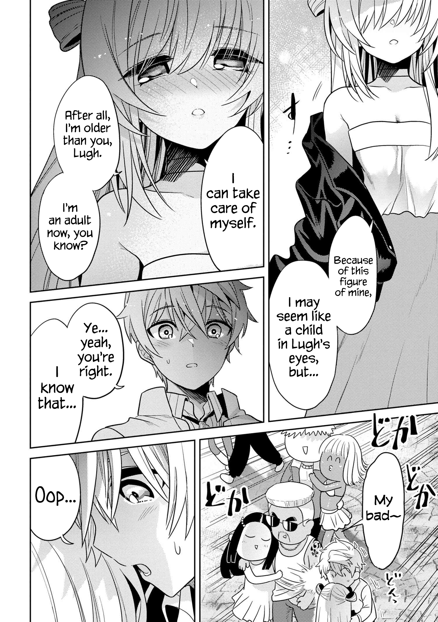 Page 26 of Chapter 26