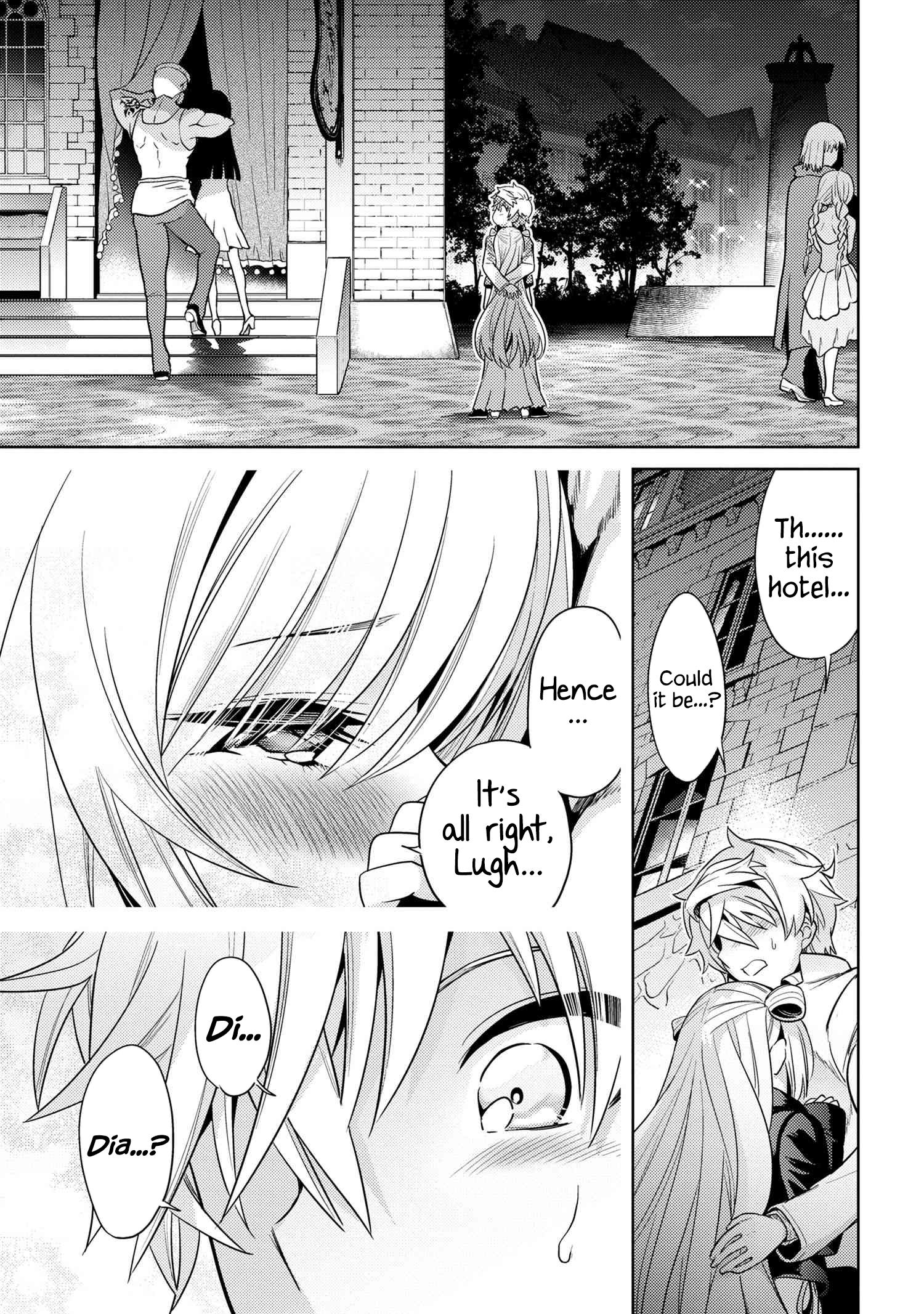 Page 27 of Chapter 26