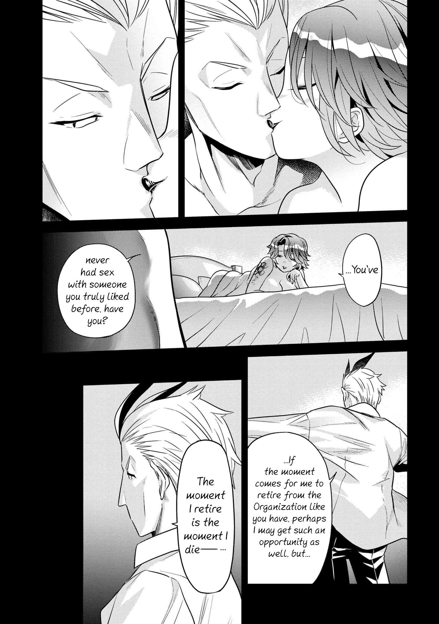 Page 7 of Chapter 27