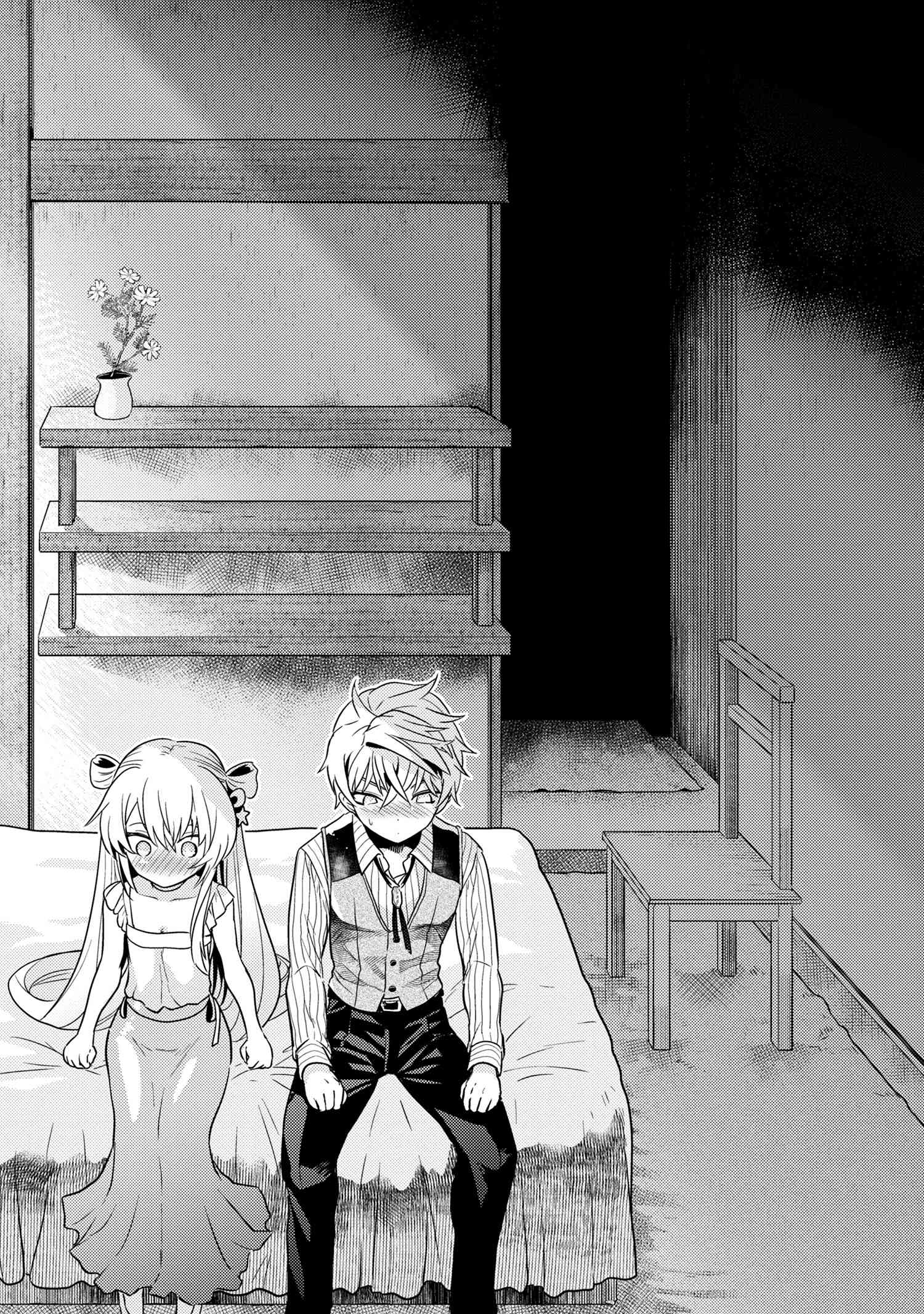 Page 8 of Chapter 27
