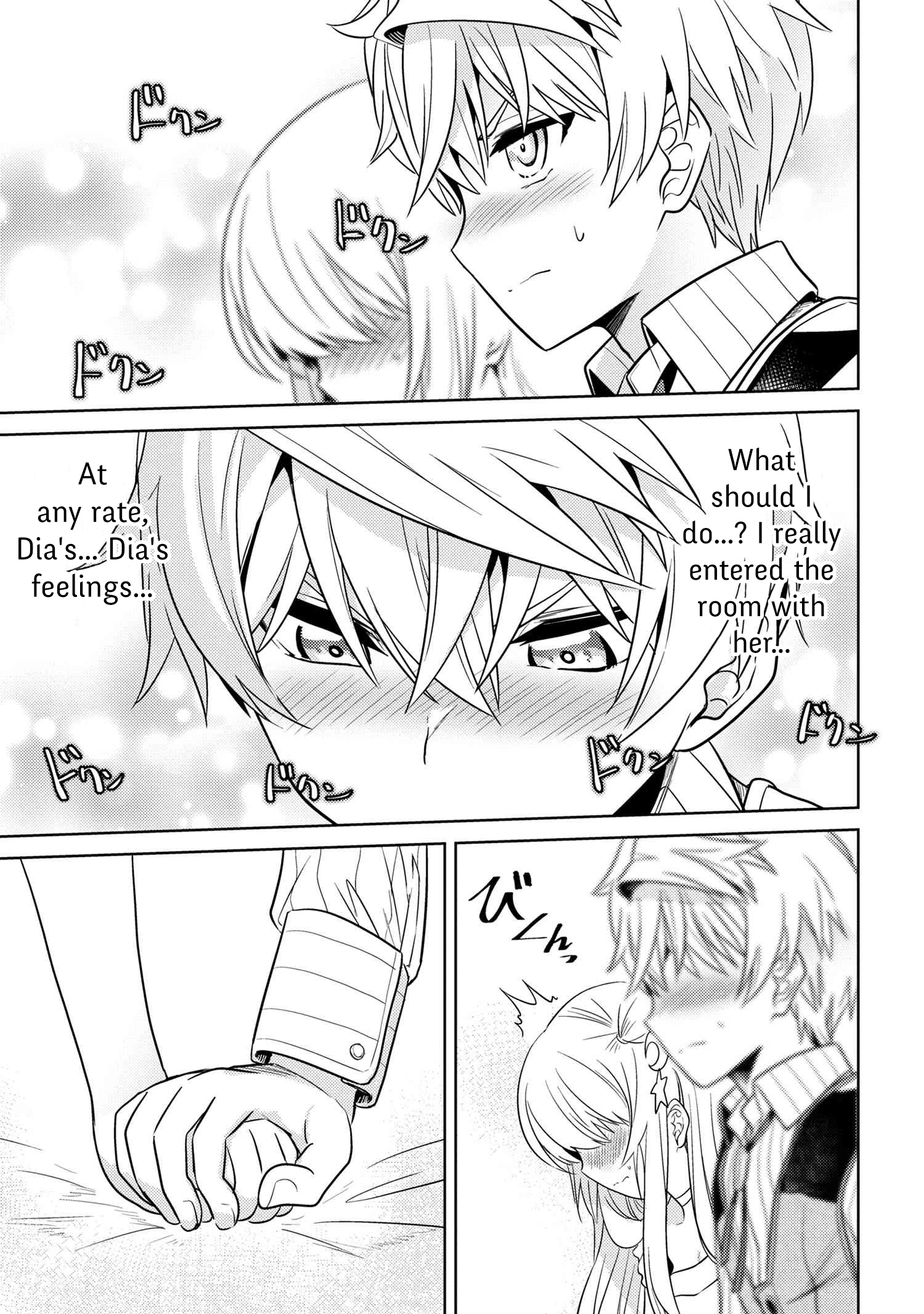 Page 9 of Chapter 27