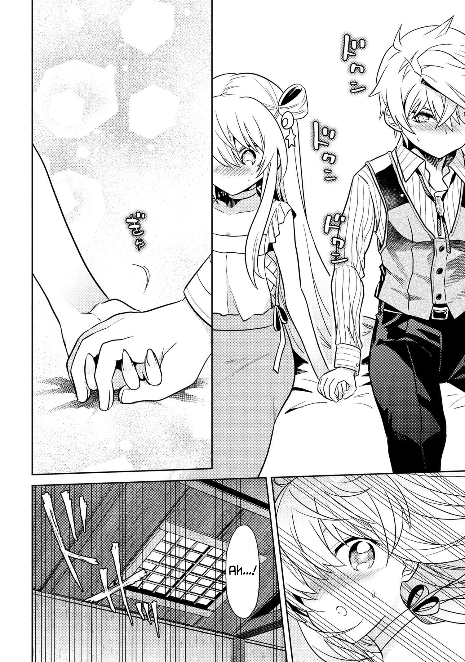 Page 10 of Chapter 27