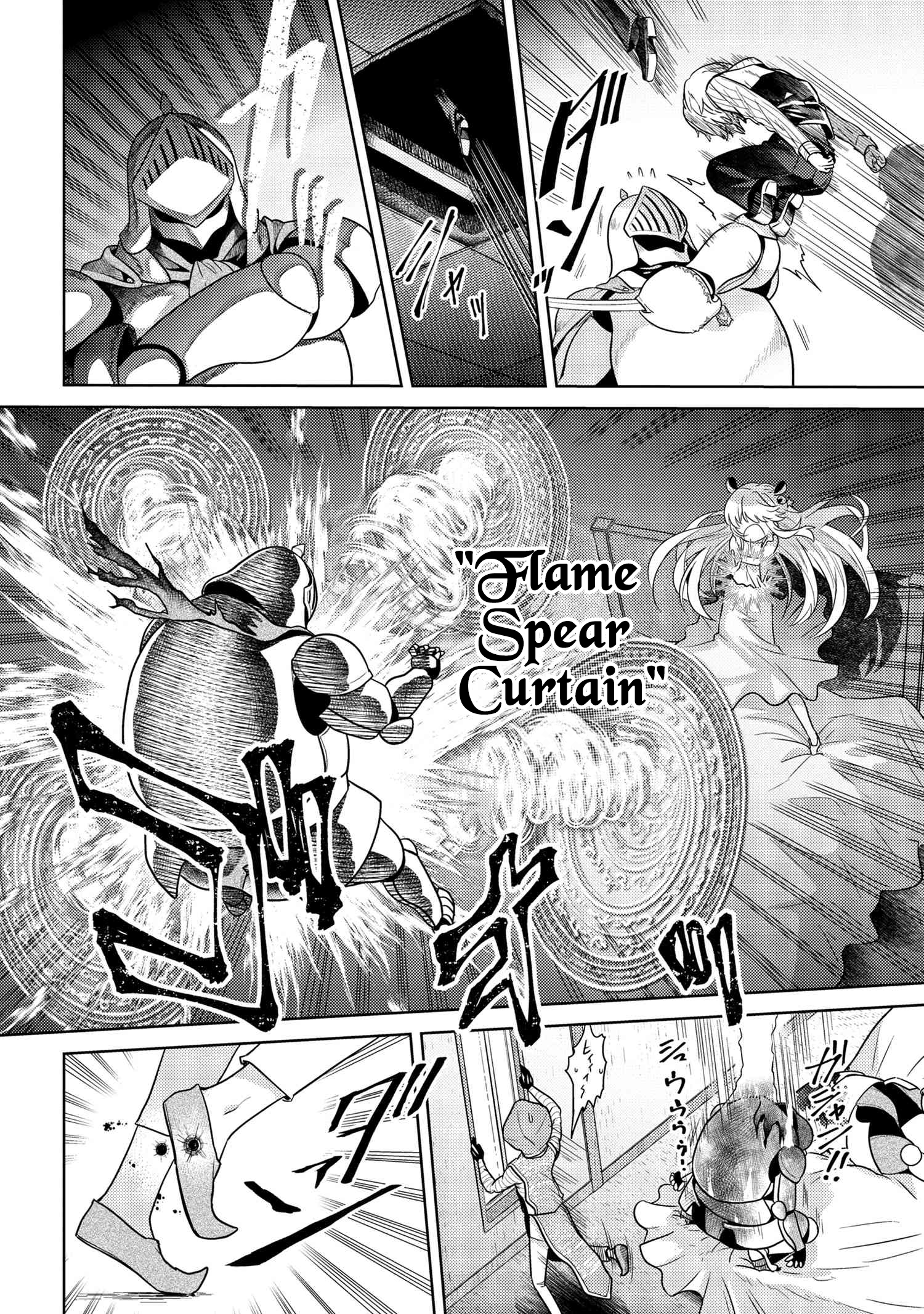 Page 20 of Chapter 27