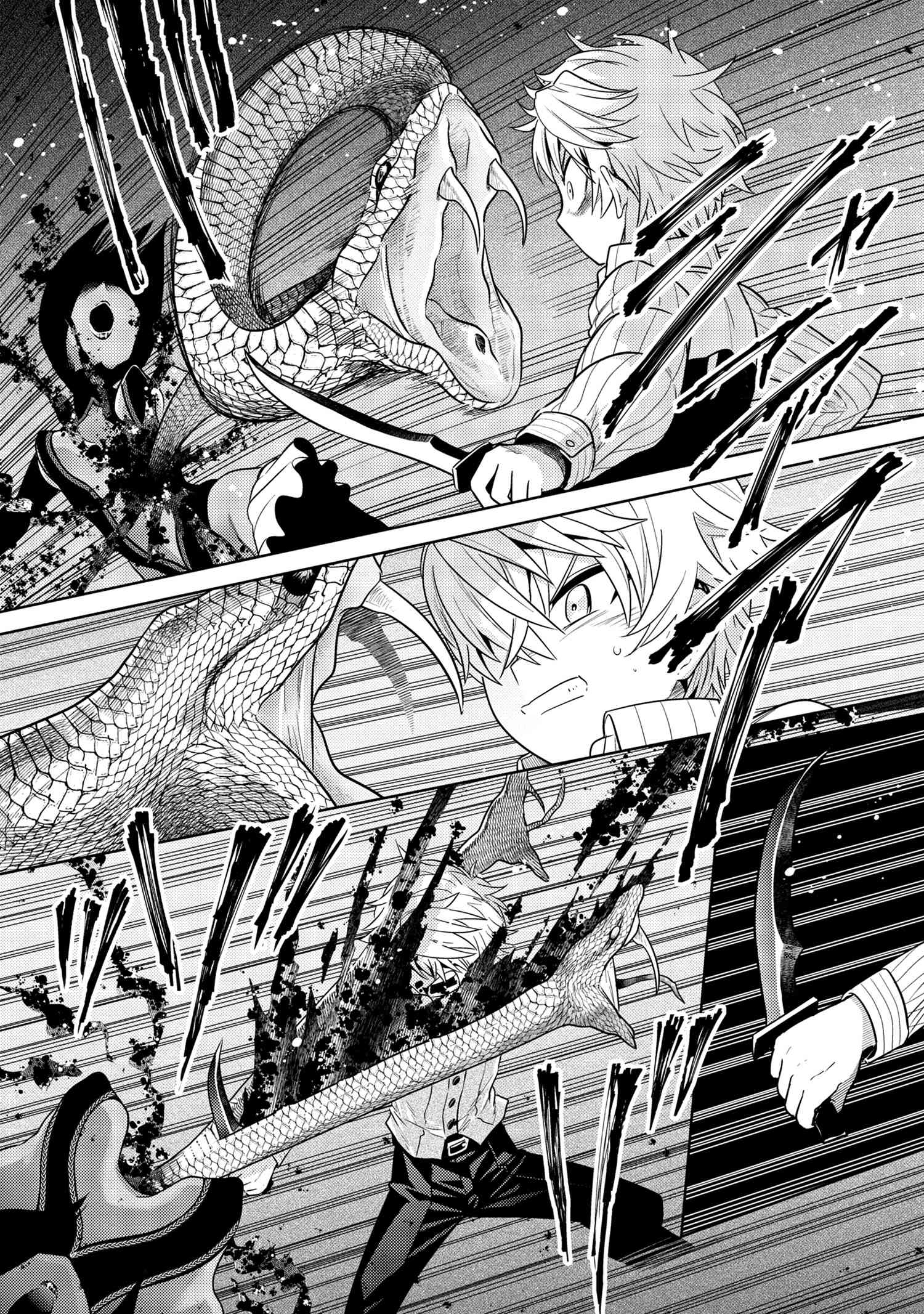 Page 23 of Chapter 27