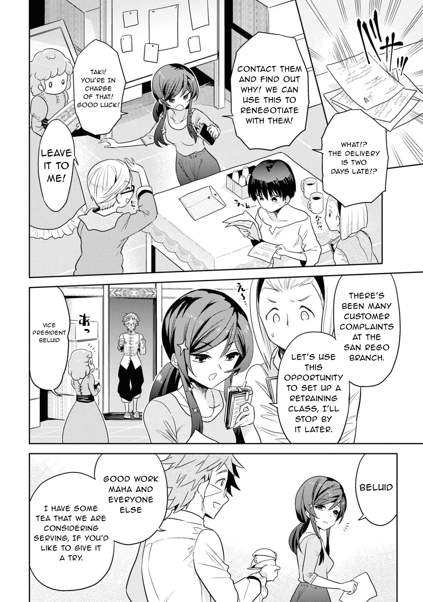 Page 3 of Chapter 28