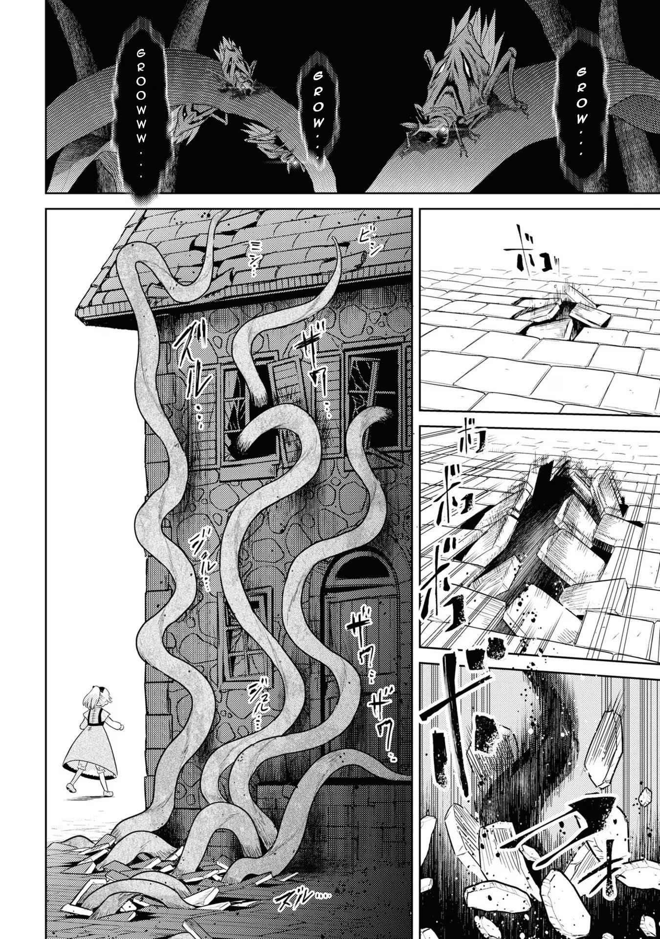 Page 25 of Chapter 28