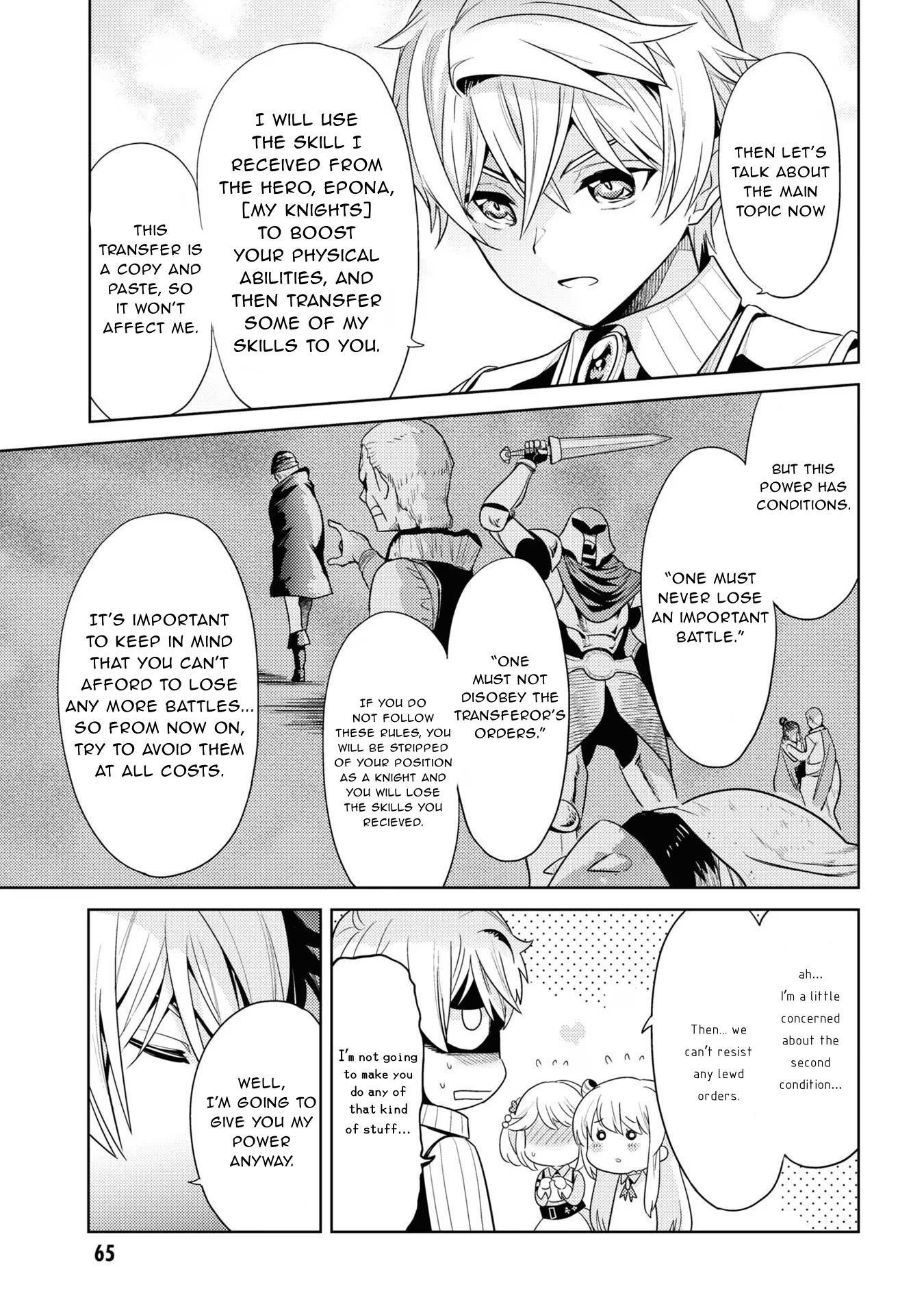 Page 4 of Chapter 29