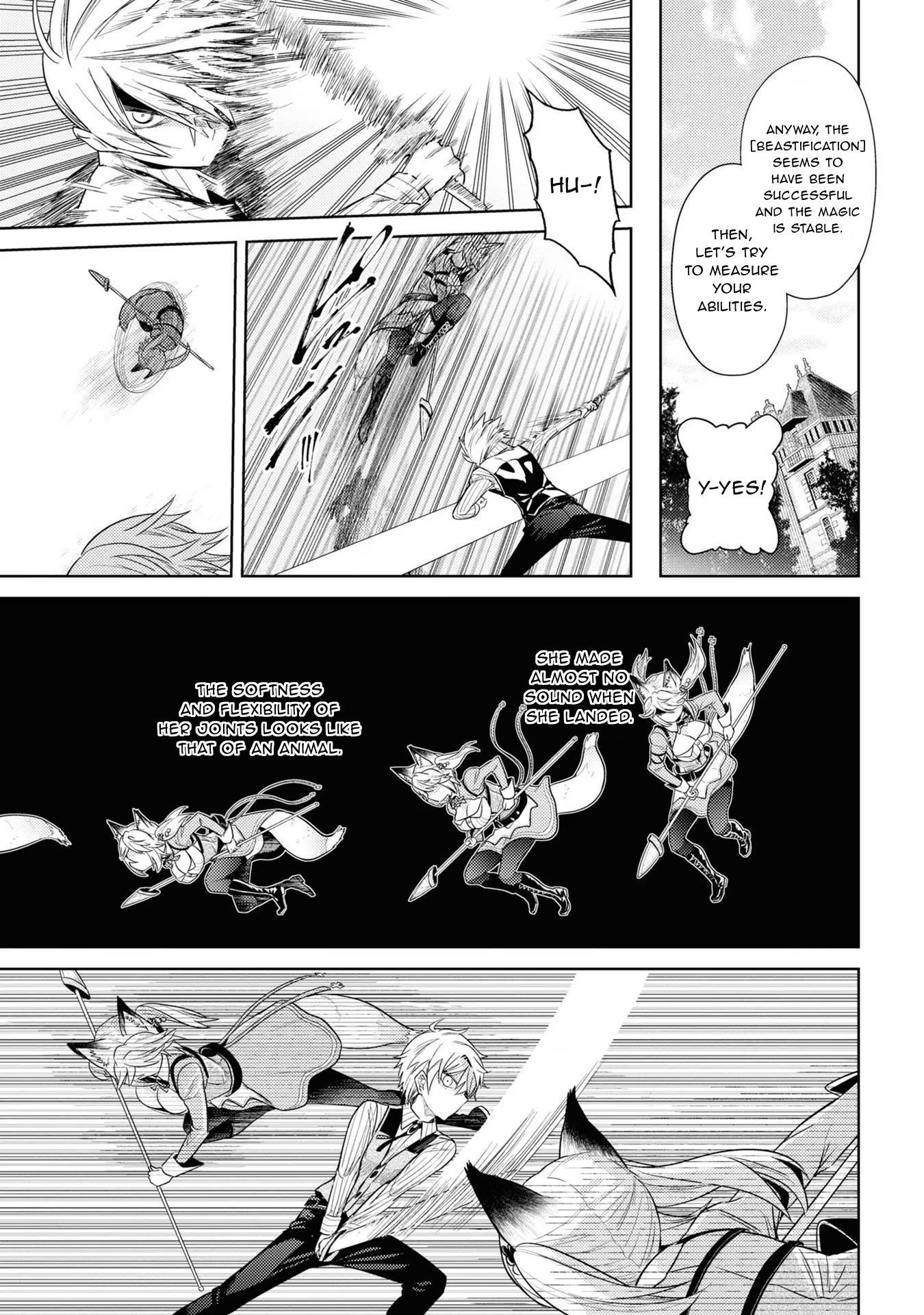 Page 14 of Chapter 29