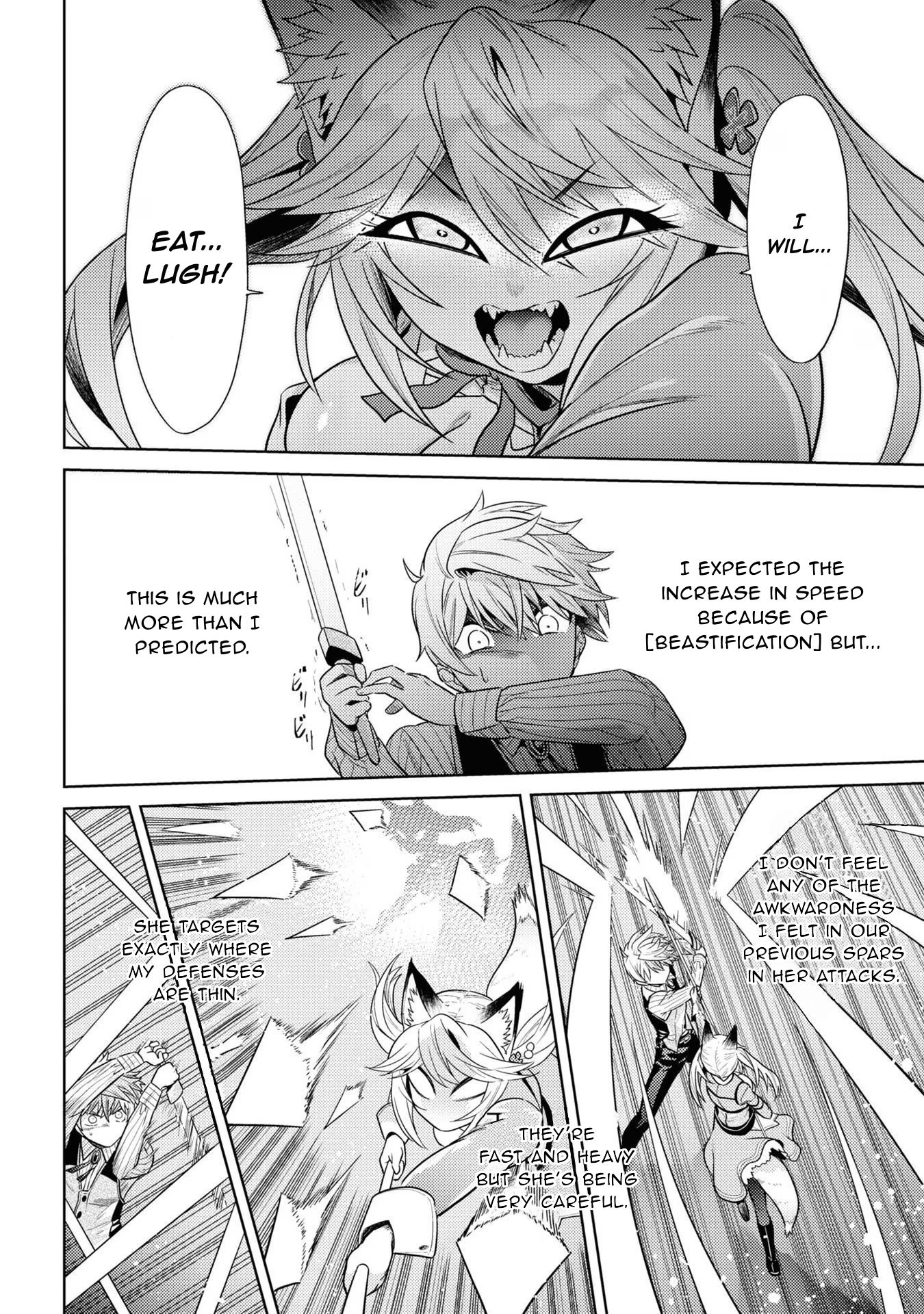 Page 17 of Chapter 29