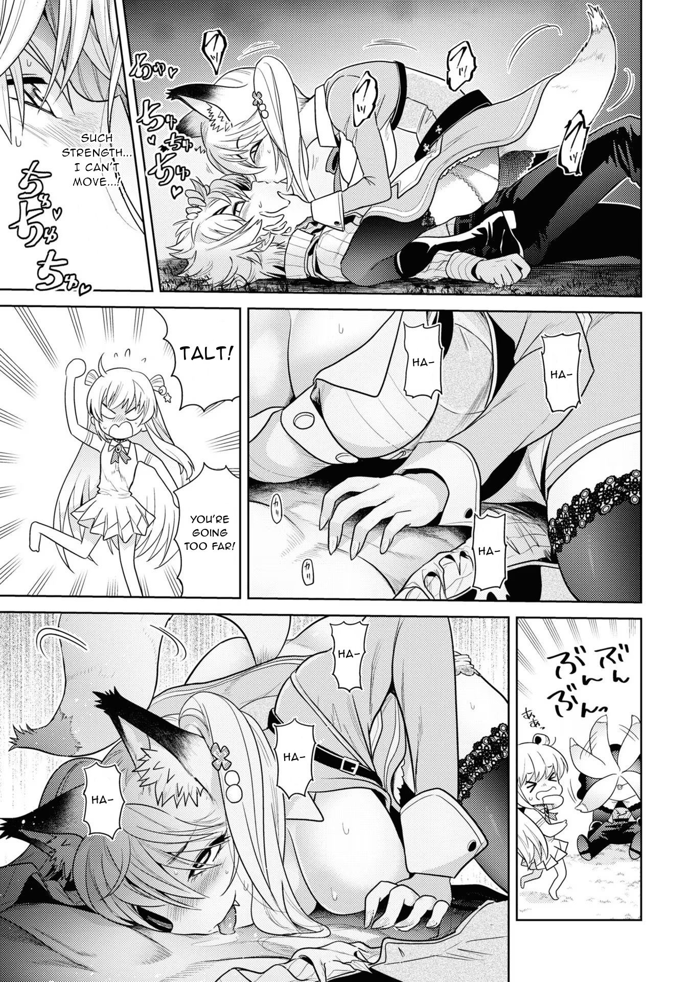 Page 24 of Chapter 29