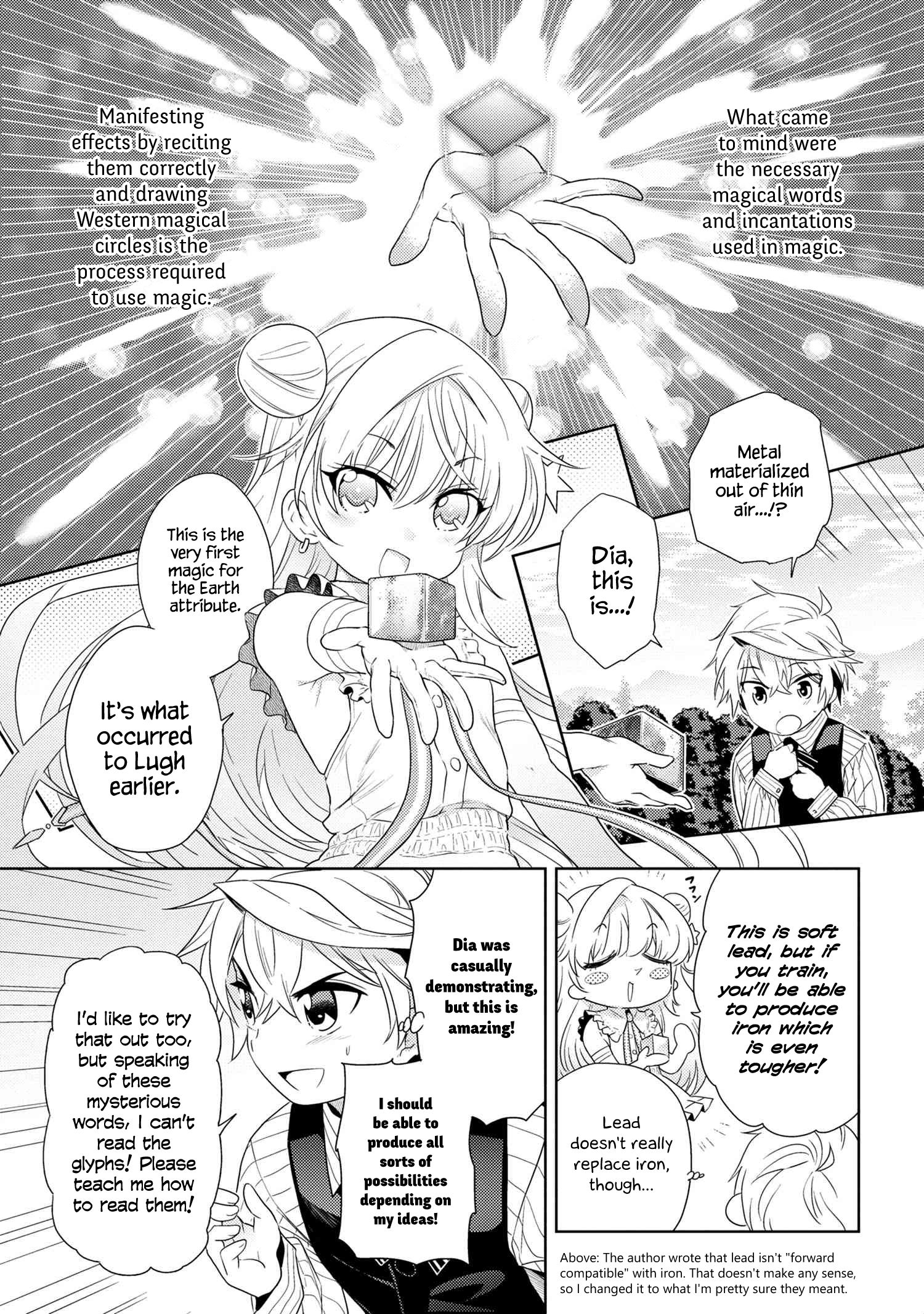 Page 1 of Chapter 3.1