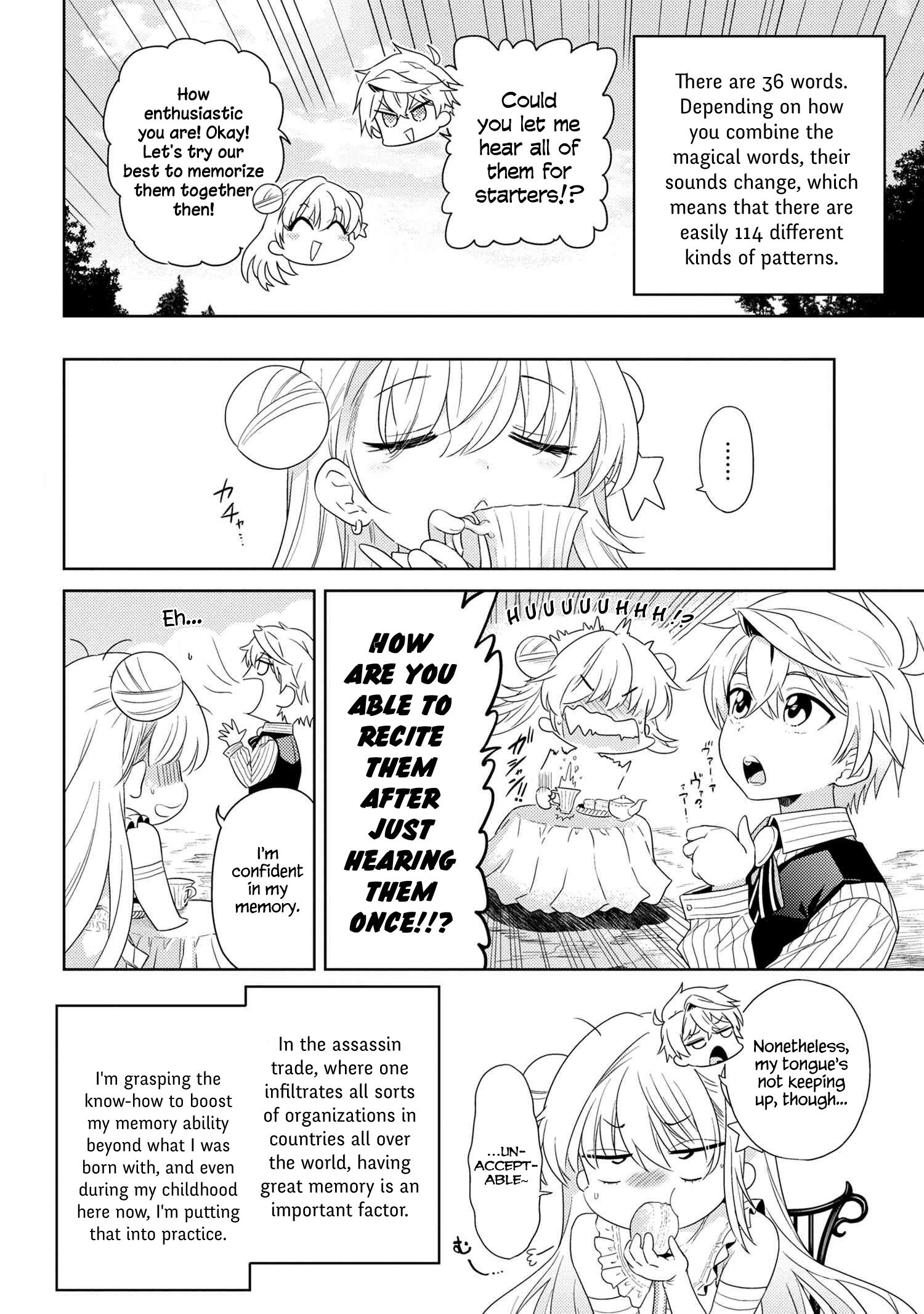 Page 2 of Chapter 3.1
