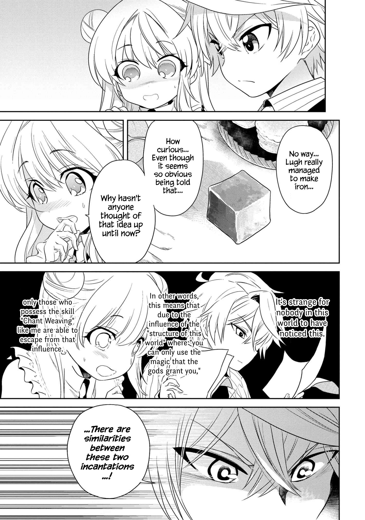 Page 5 of Chapter 3.1