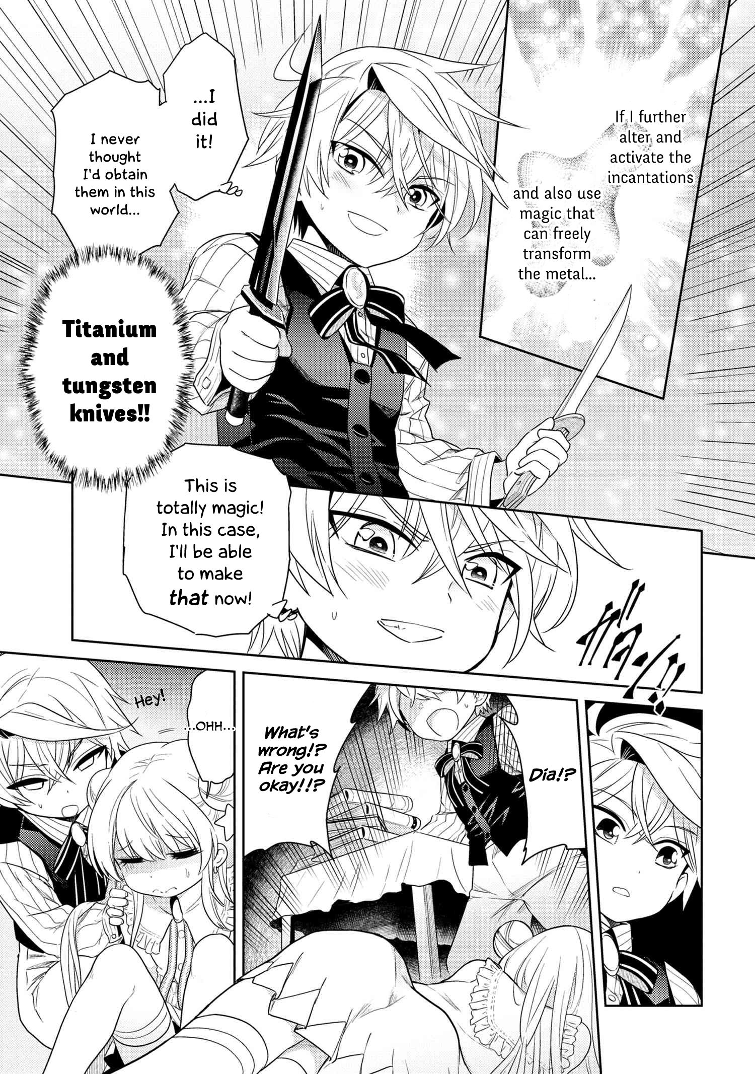Page 11 of Chapter 3.1