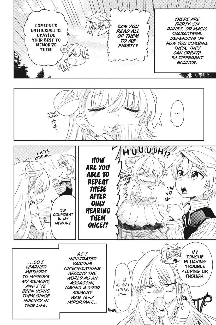 Page 2 of Chapter 3