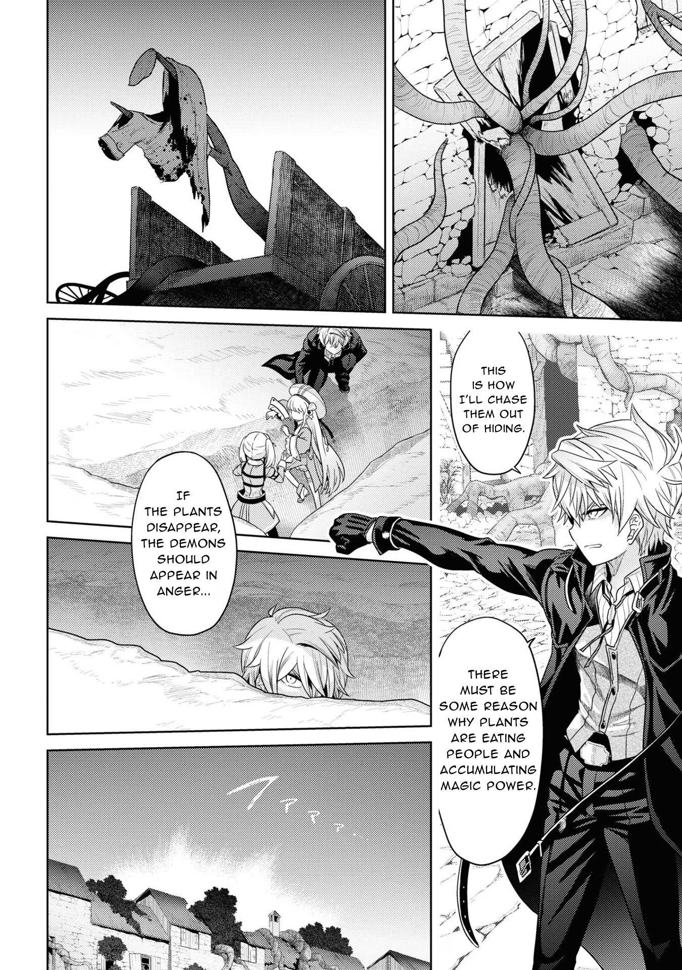 Page 15 of Chapter 30