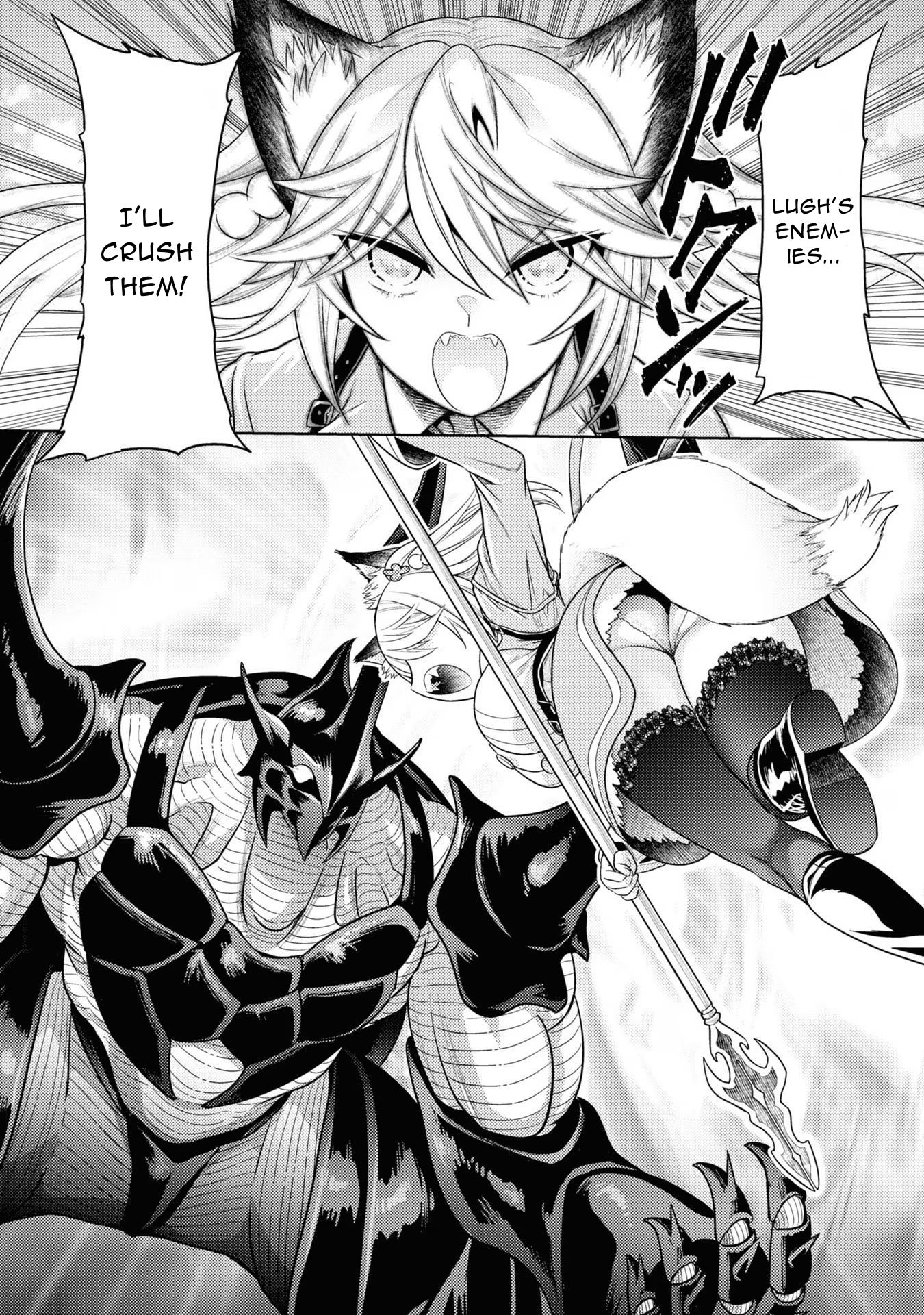 Page 27 of Chapter 30