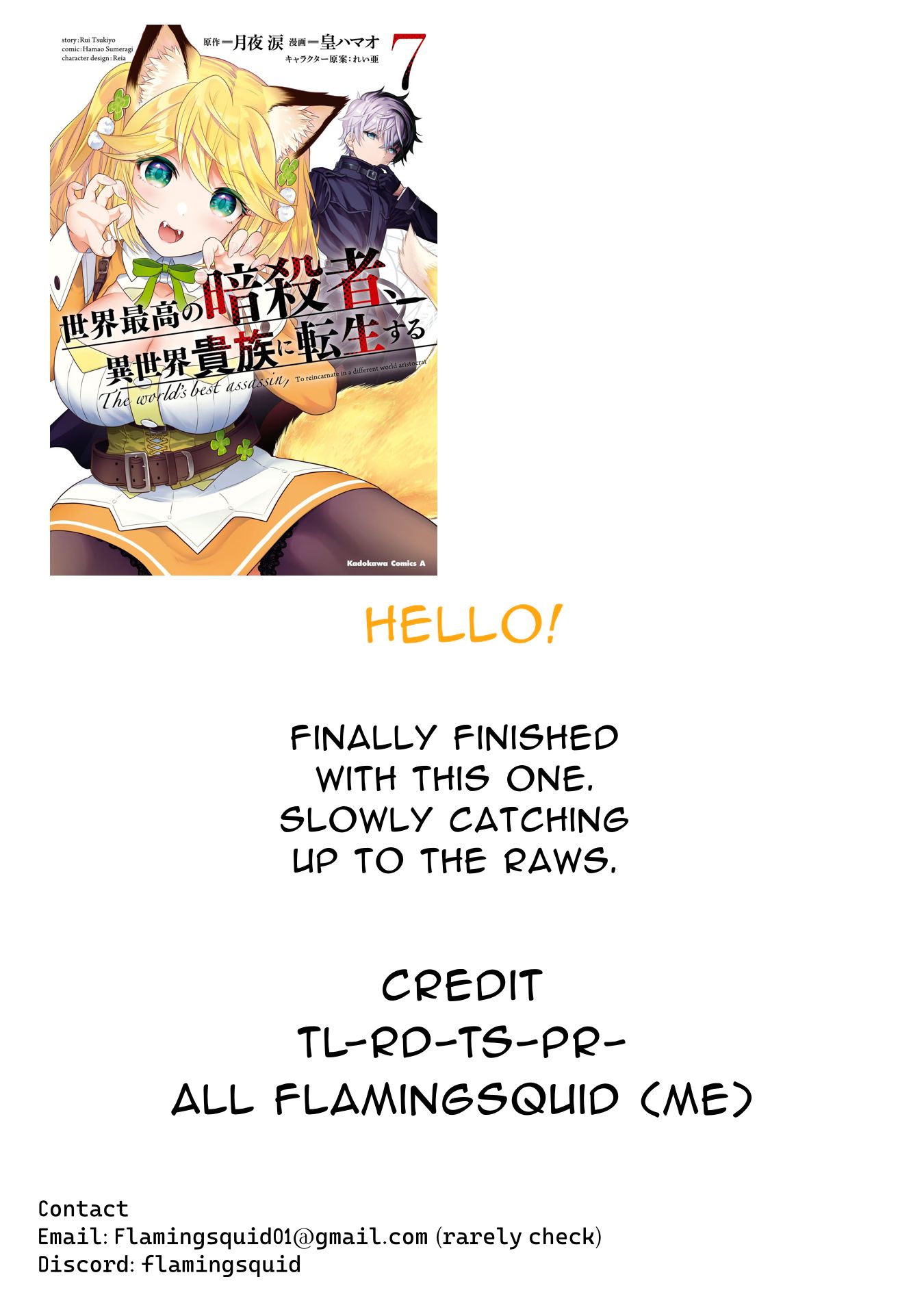 Page 1 of Chapter 31