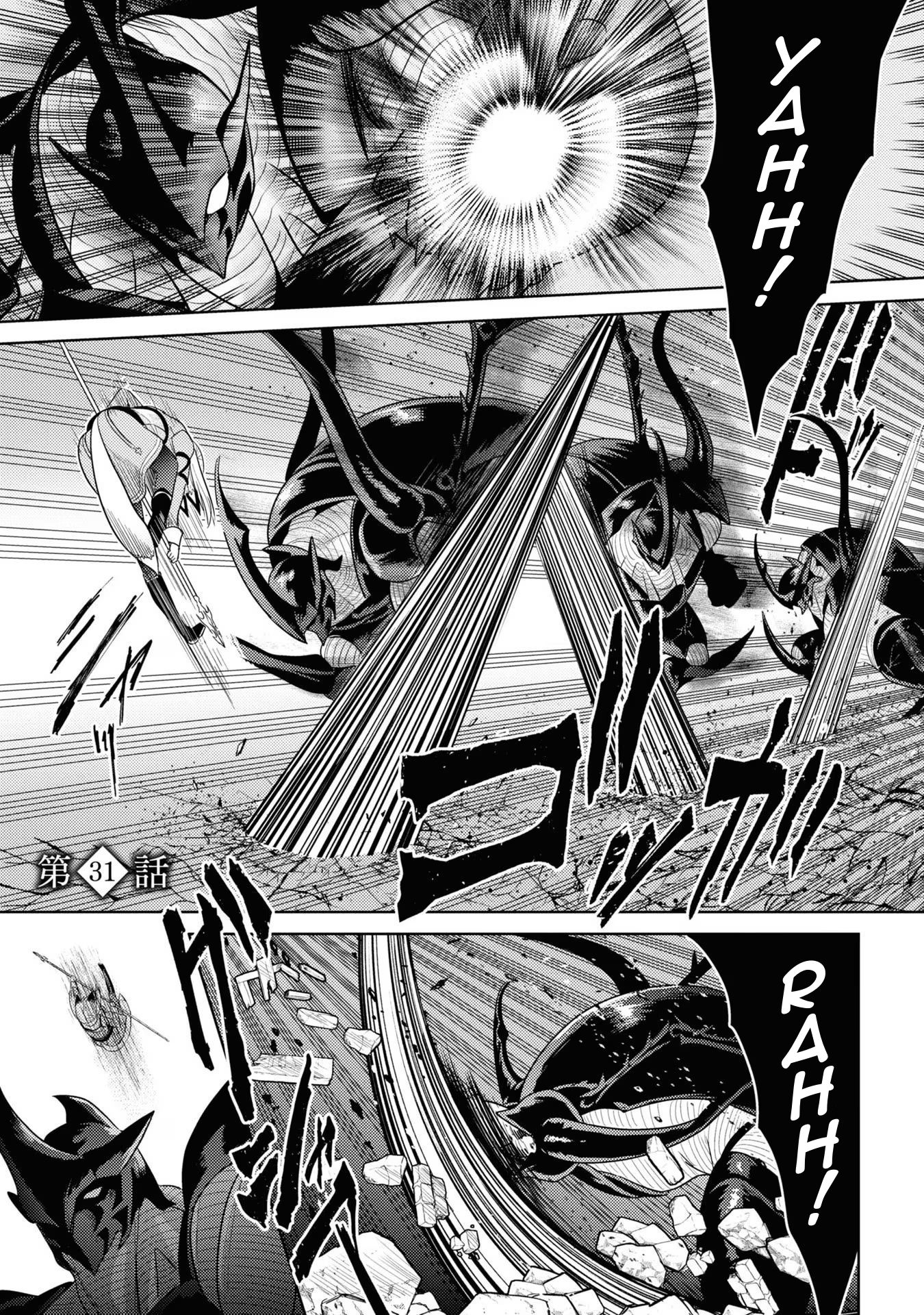 Page 2 of Chapter 31