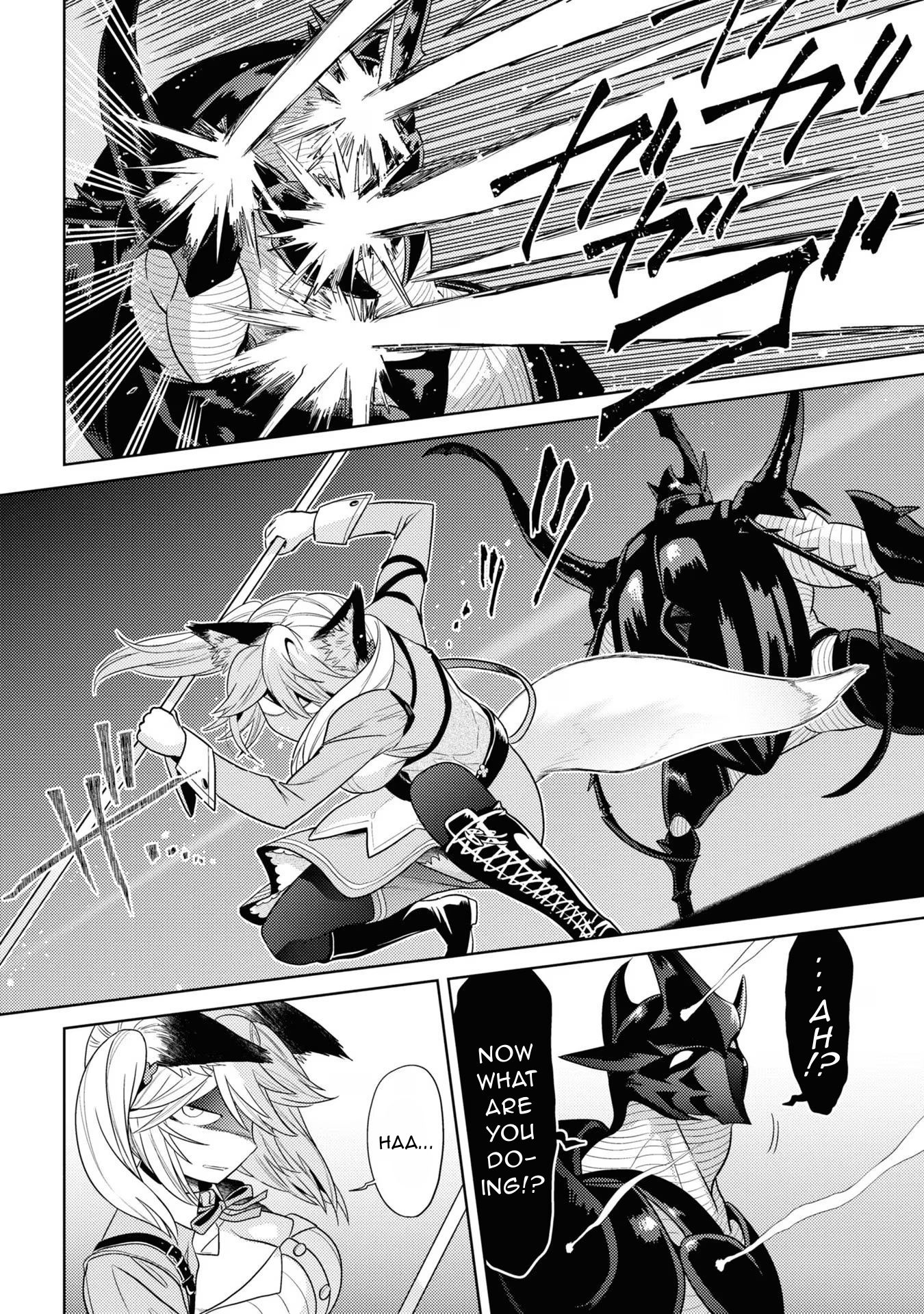 Page 3 of Chapter 31