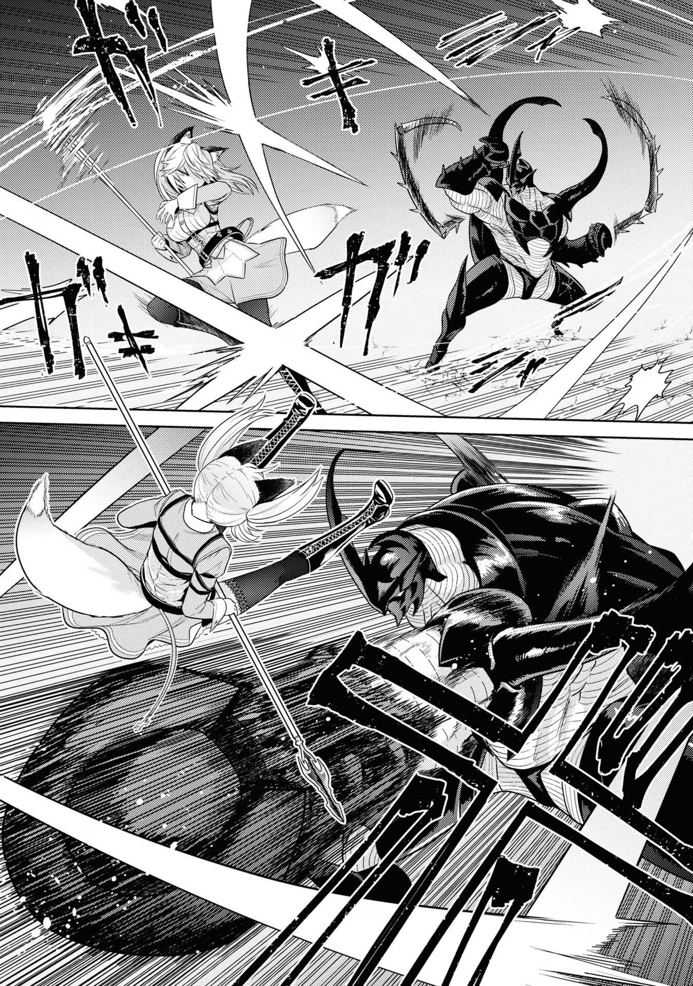 Page 4 of Chapter 31