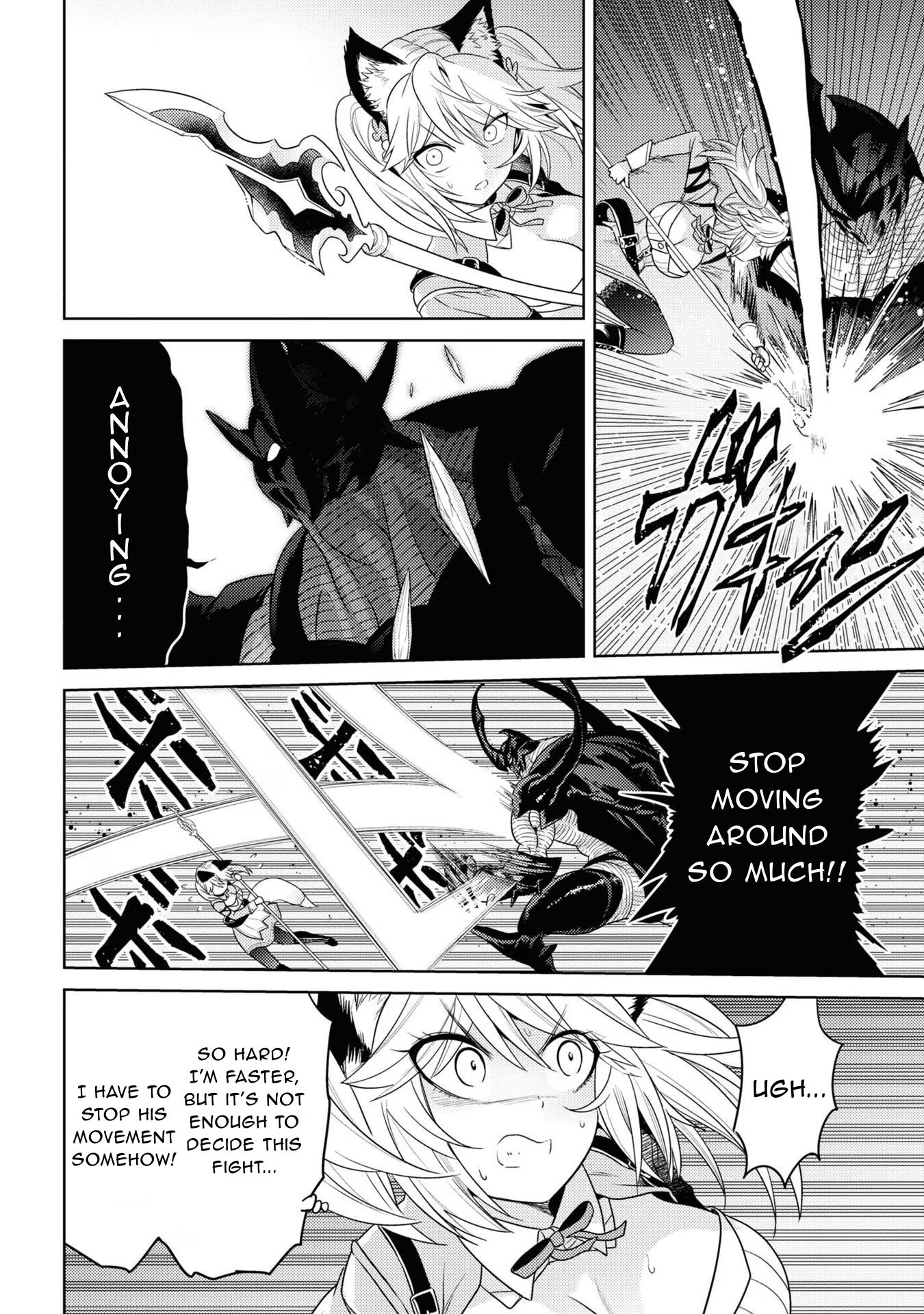 Page 5 of Chapter 31