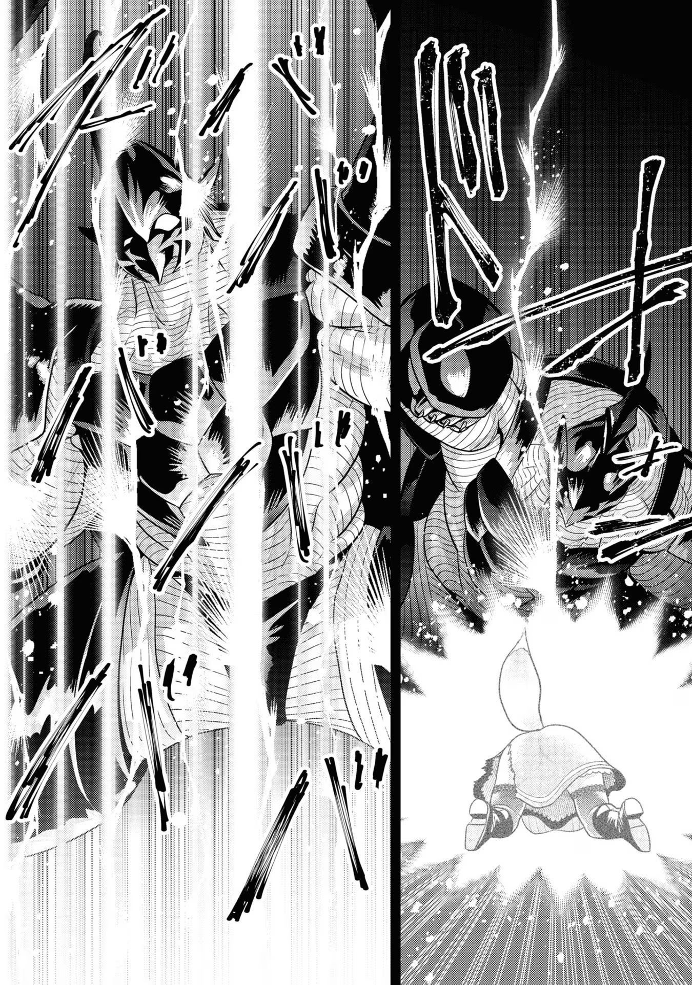 Page 9 of Chapter 31