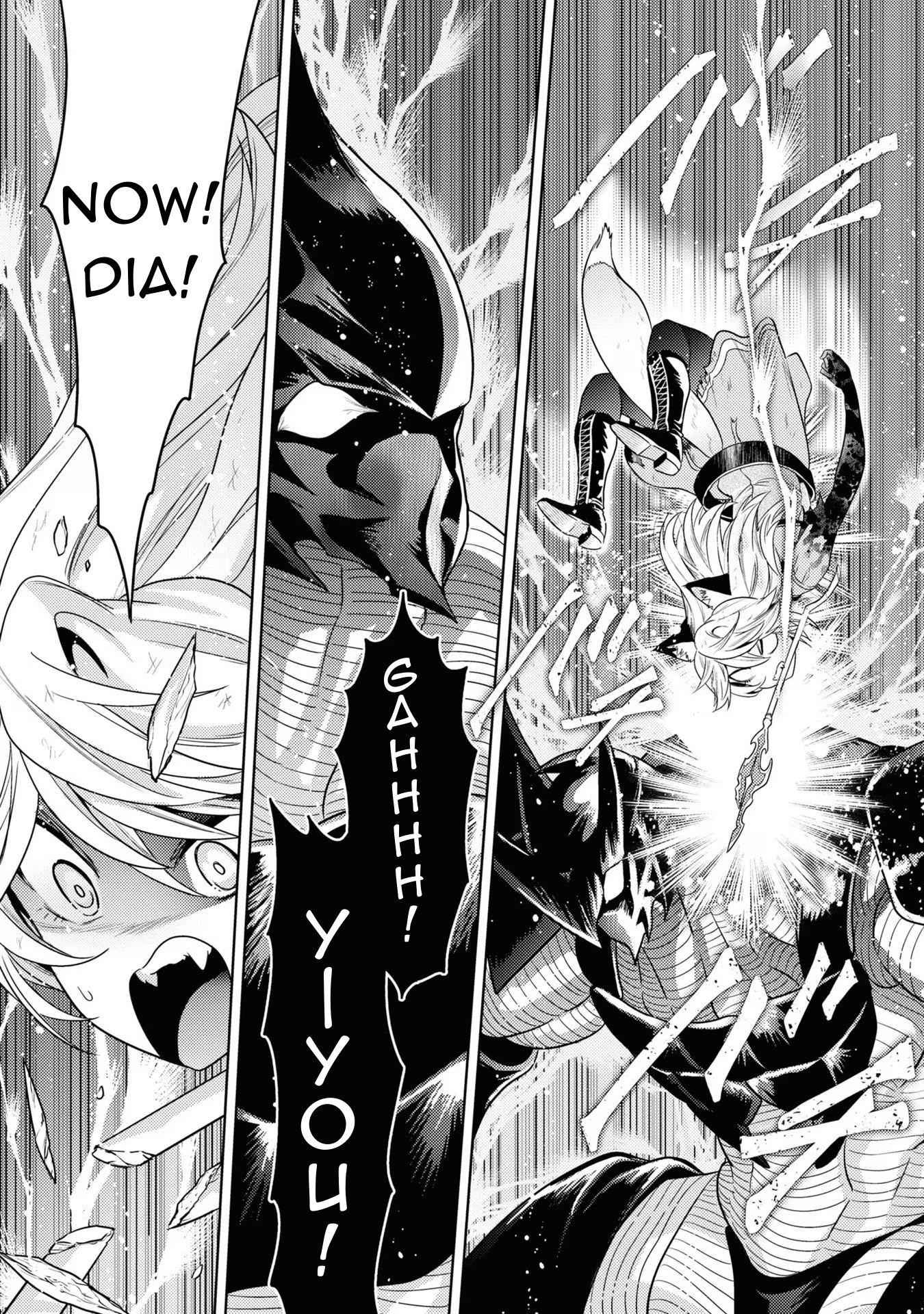 Page 12 of Chapter 31