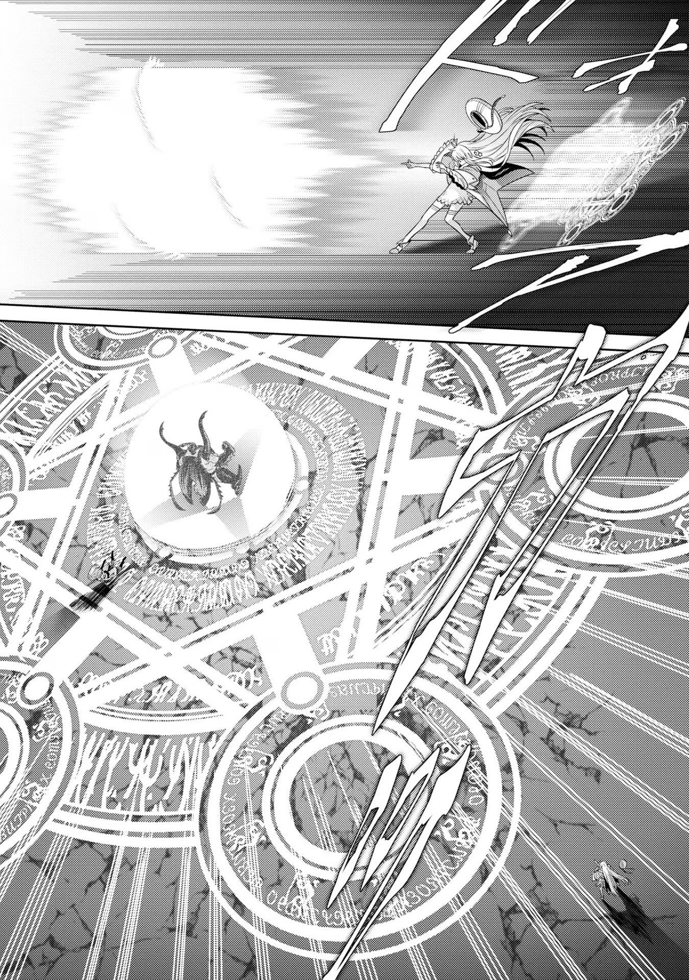 Page 14 of Chapter 31