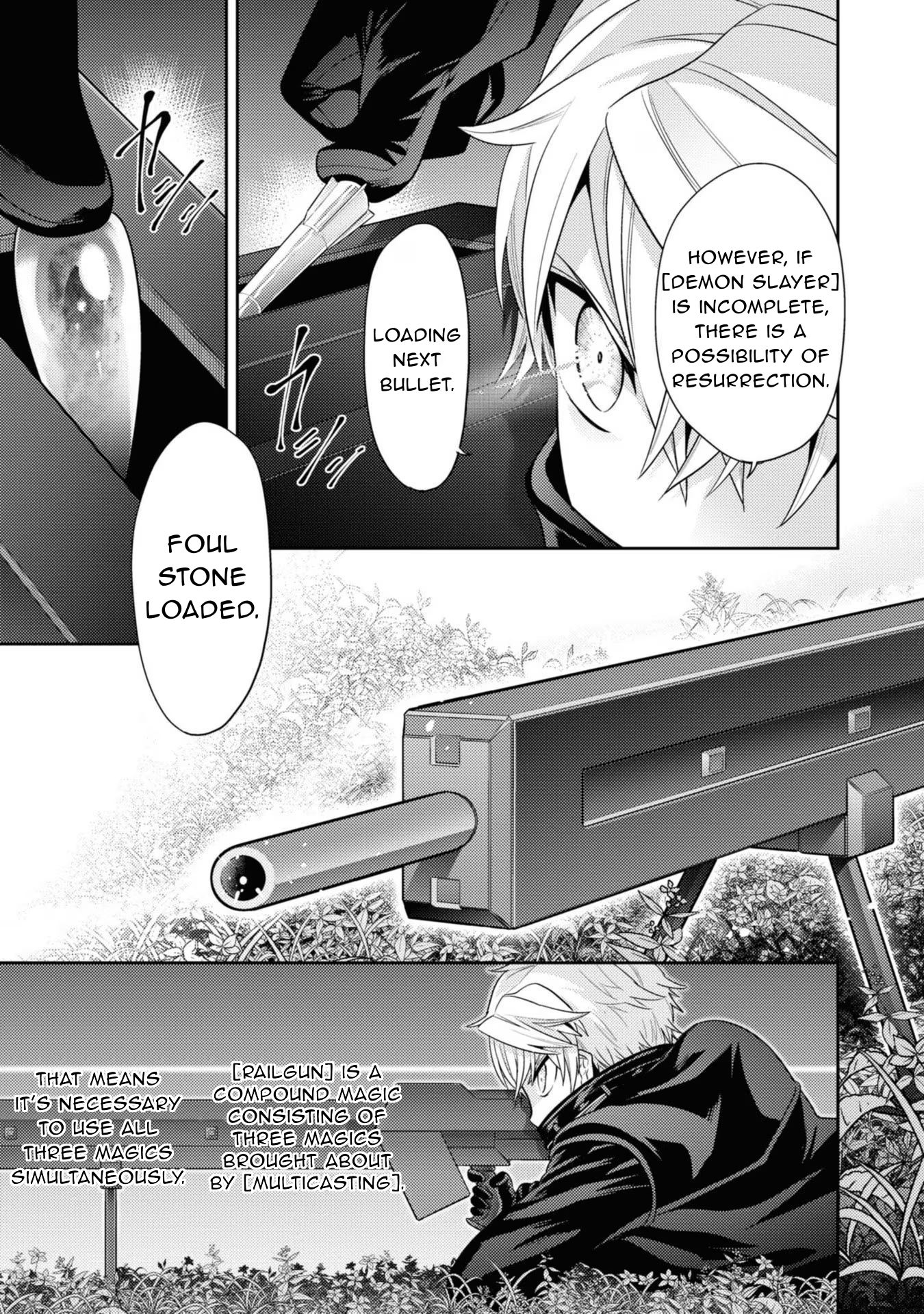 Page 20 of Chapter 31