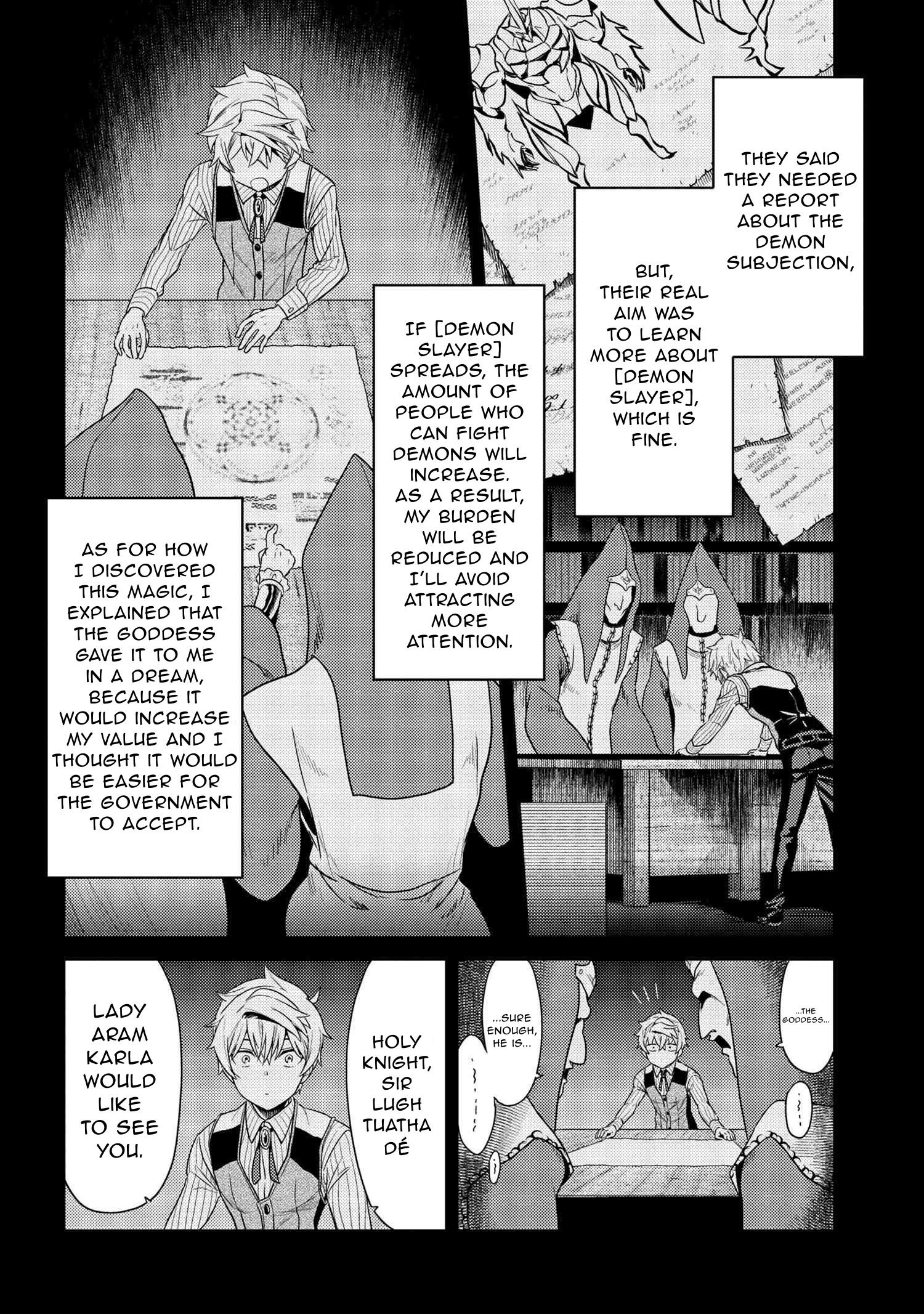 Page 3 of Chapter 32