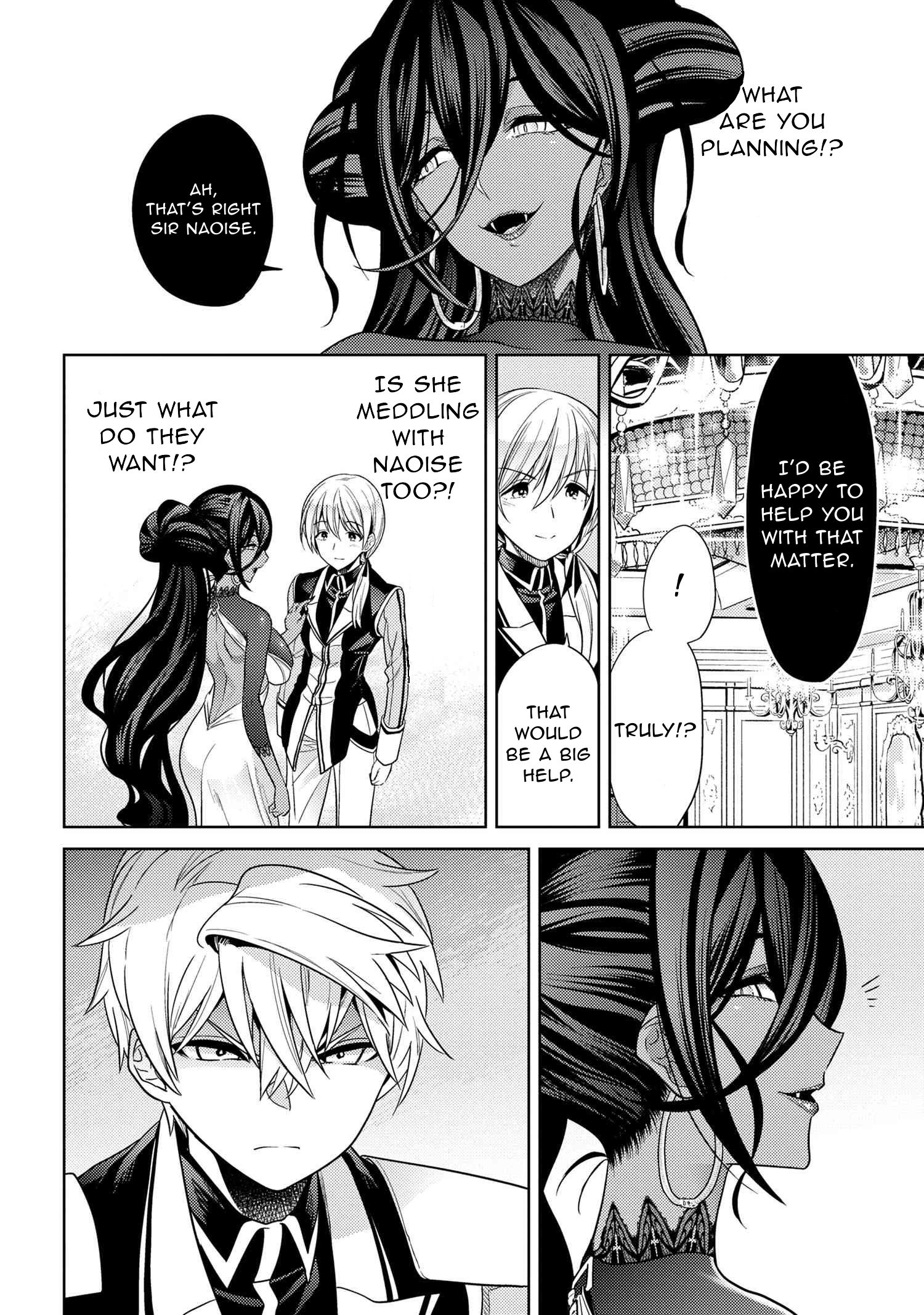 Page 3 of Chapter 33