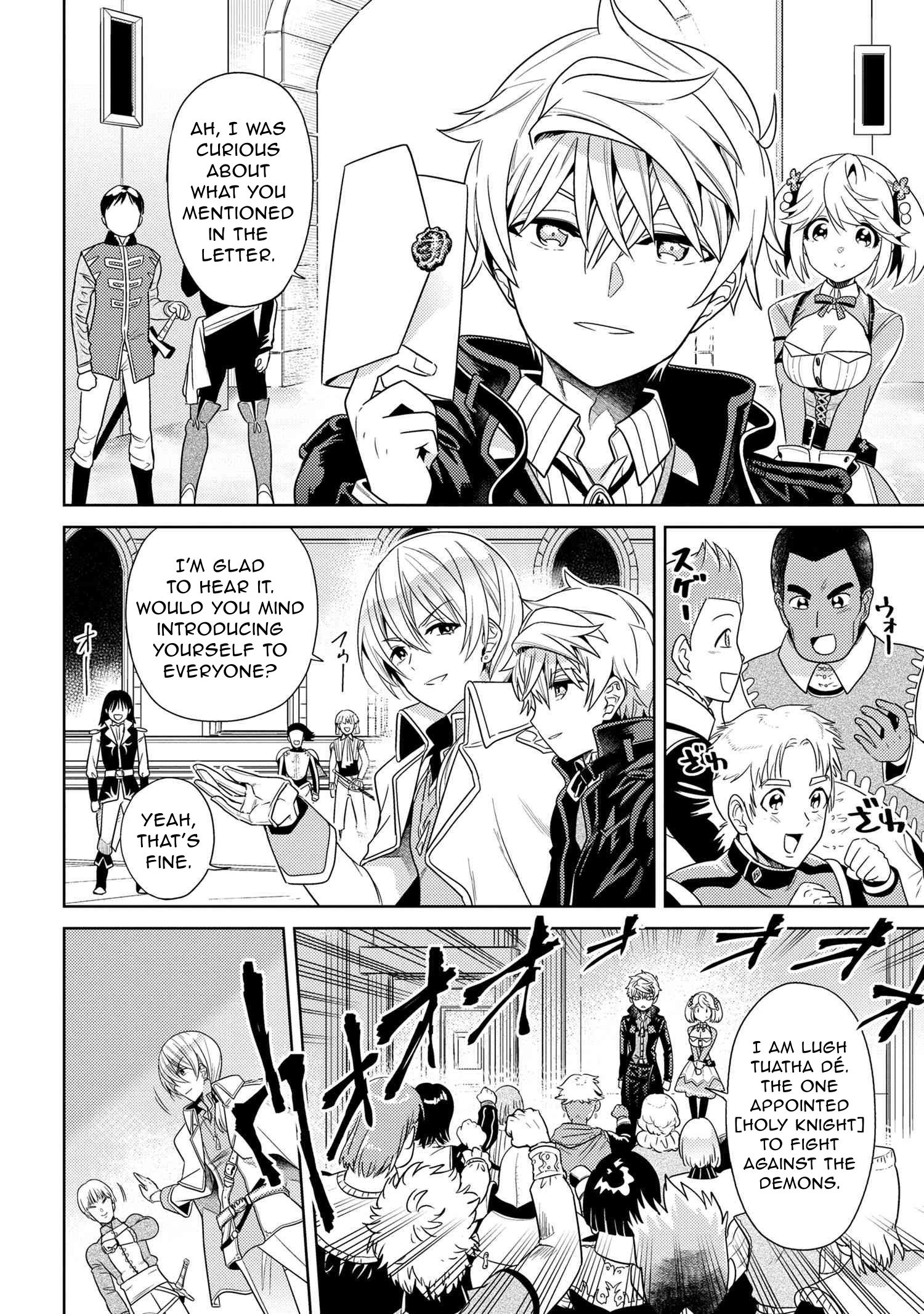 Page 27 of Chapter 33