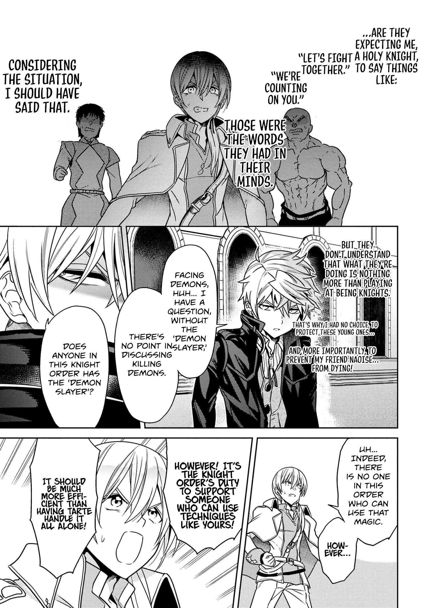 Page 4 of Chapter 34.1