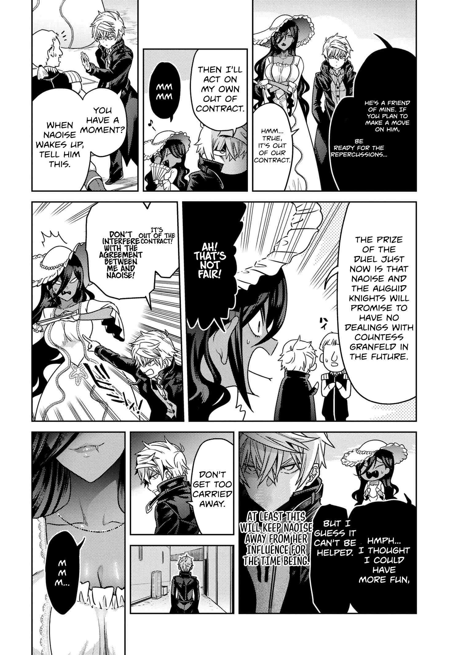 Page 4 of Chapter 34.2