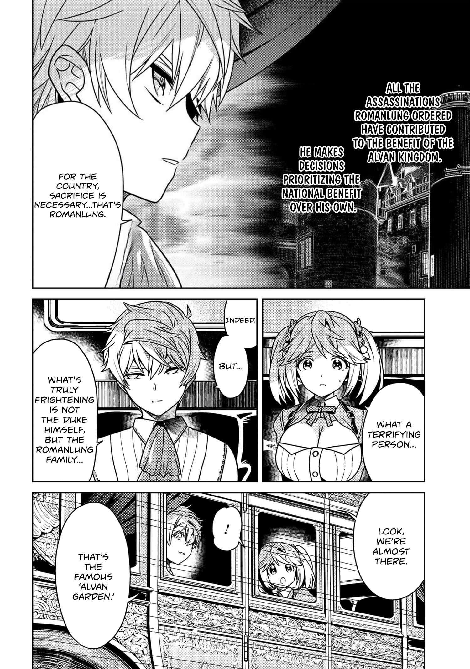 Page 3 of Chapter 35.1