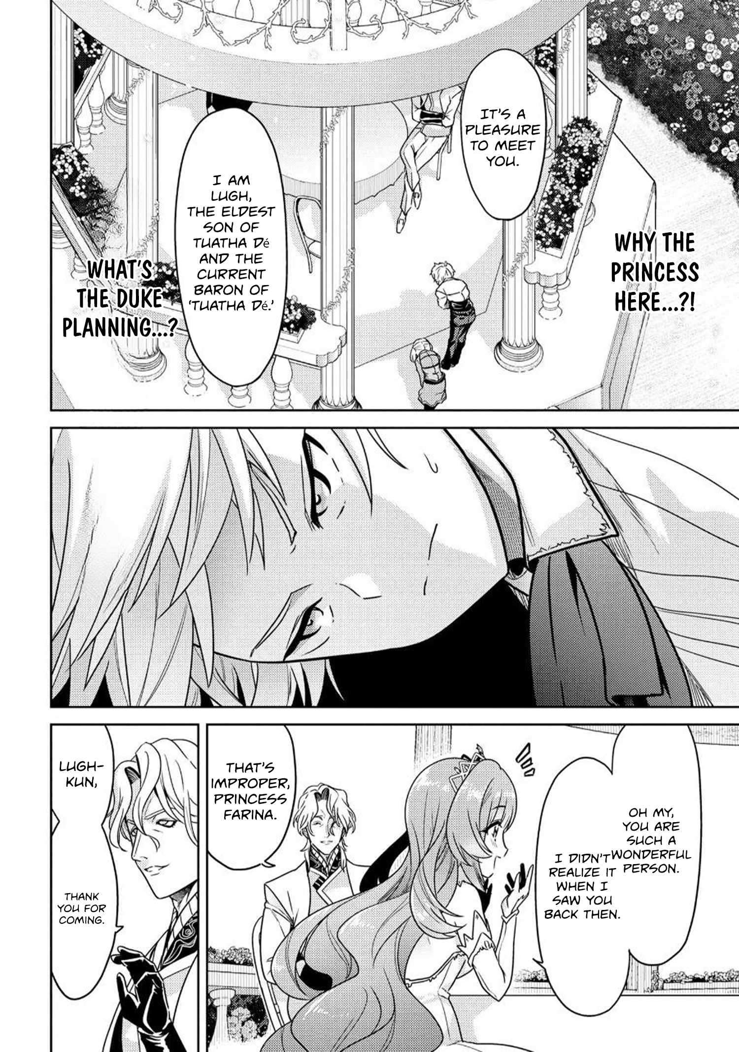 Page 7 of Chapter 35.1