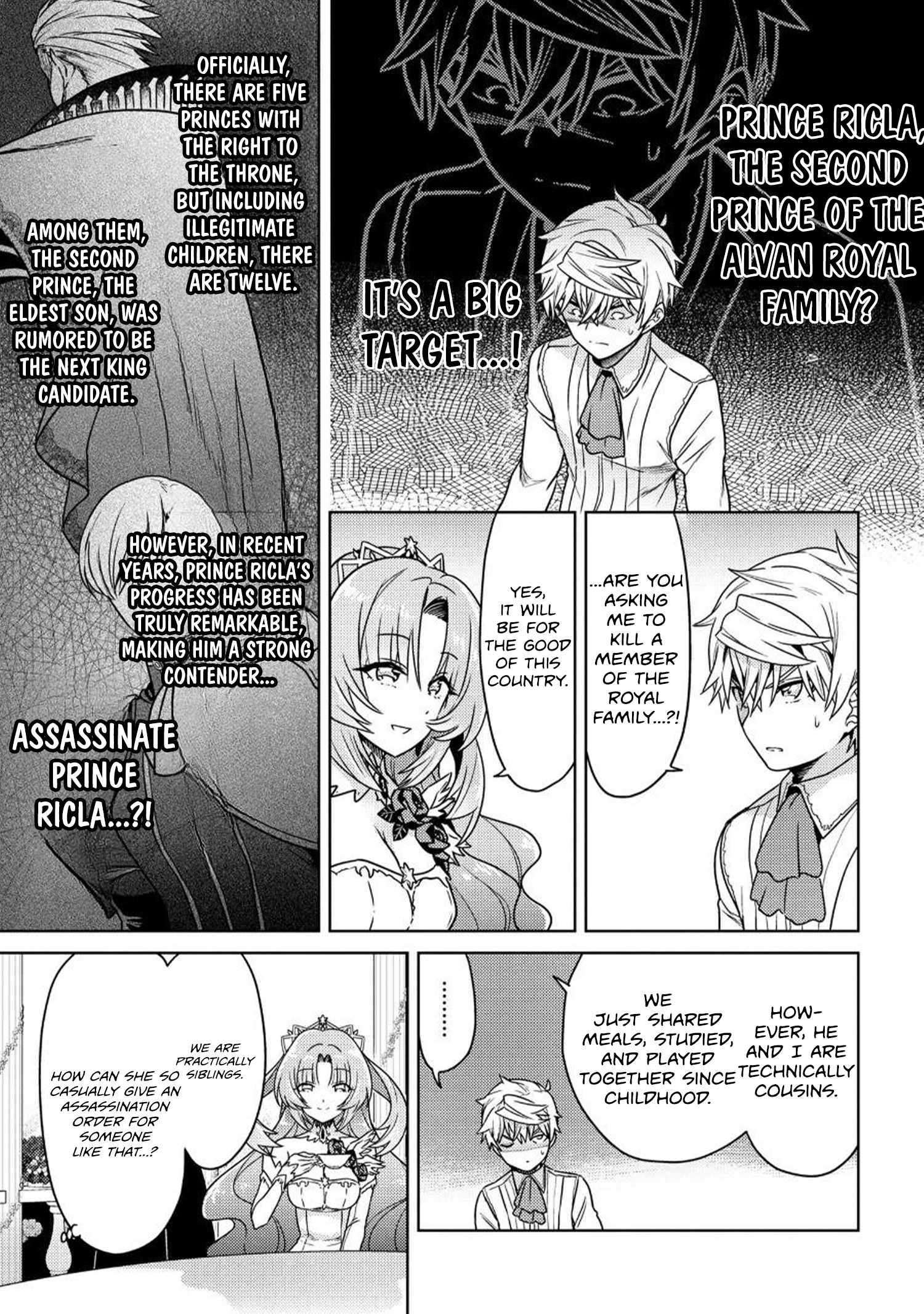 Page 12 of Chapter 35.1