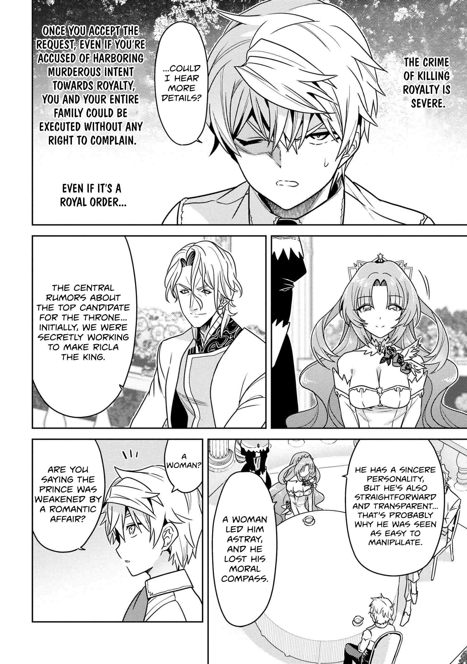 Page 13 of Chapter 35.1