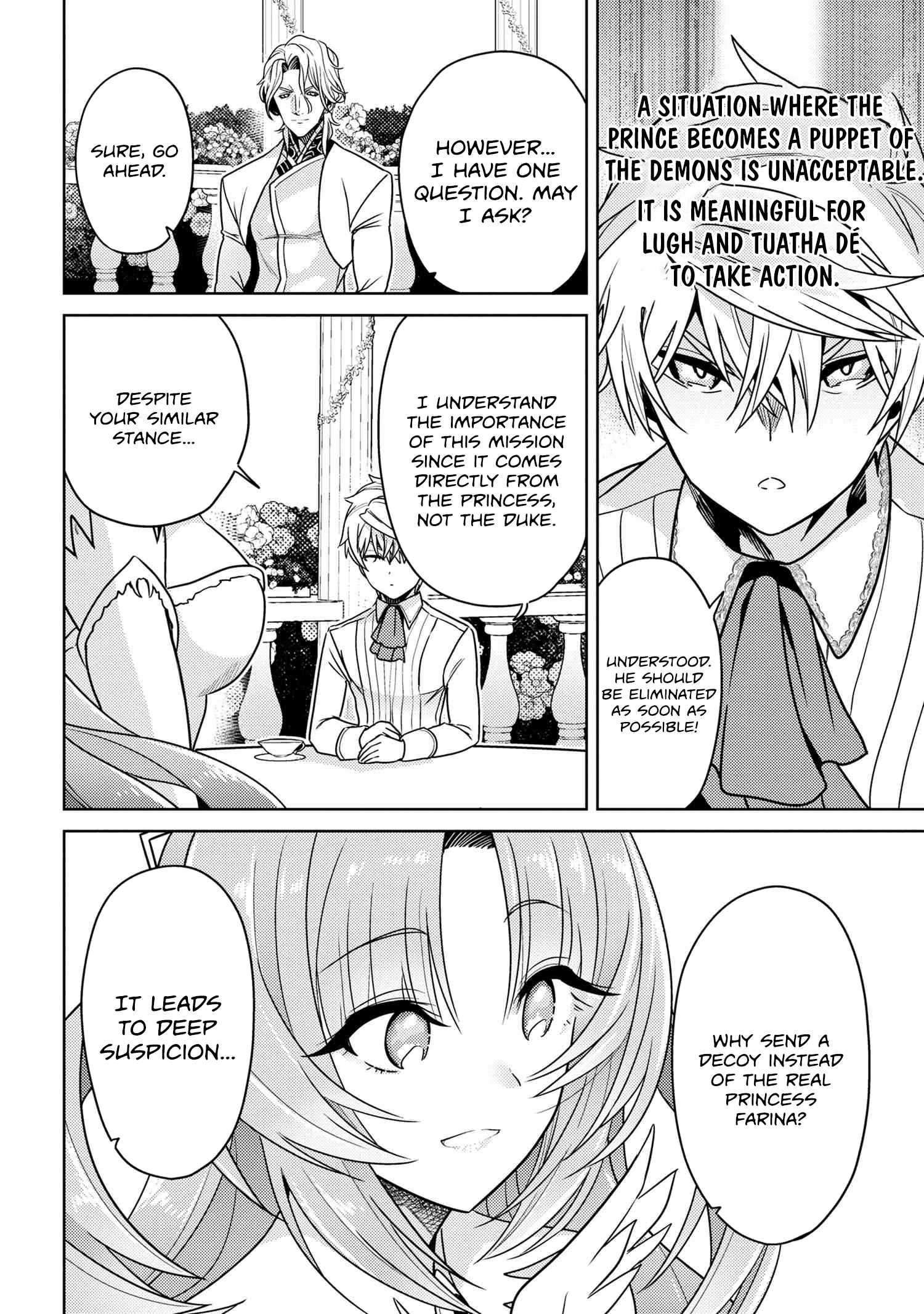 Page 15 of Chapter 35.1
