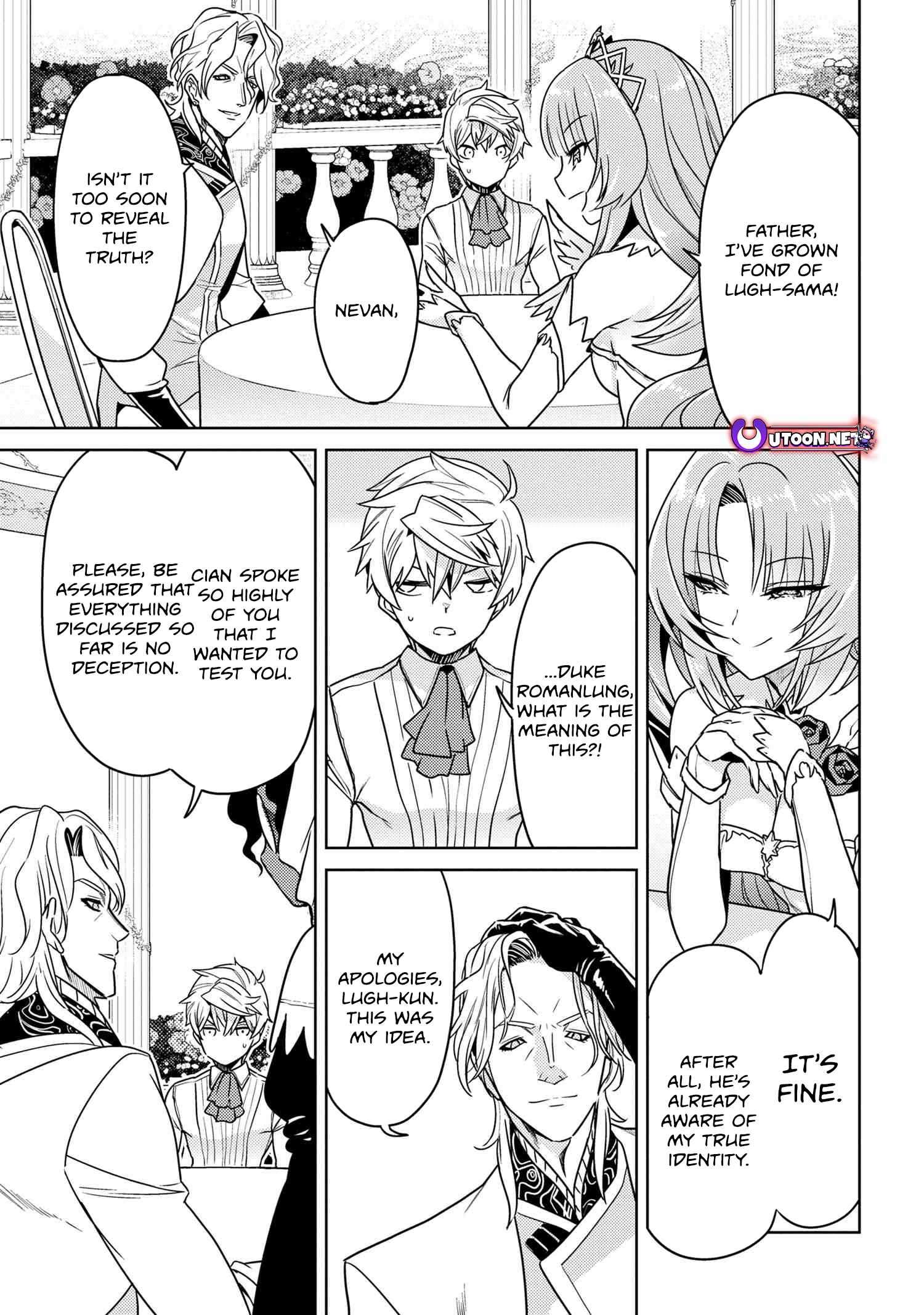 Page 18 of Chapter 35.1