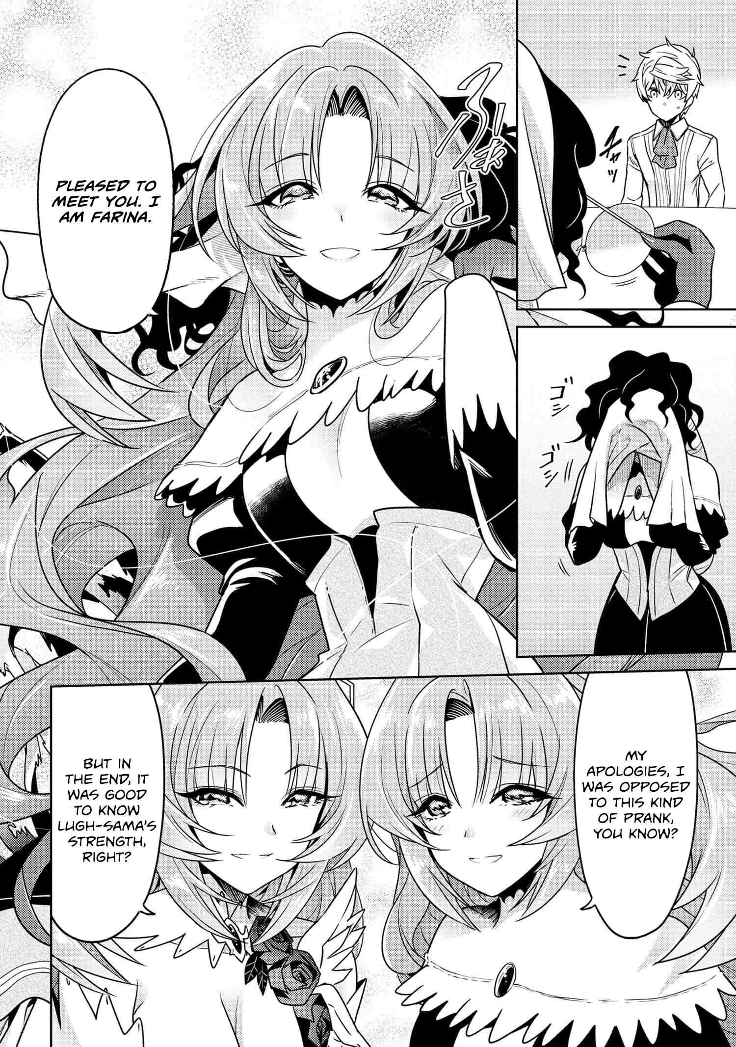 Page 19 of Chapter 35.1