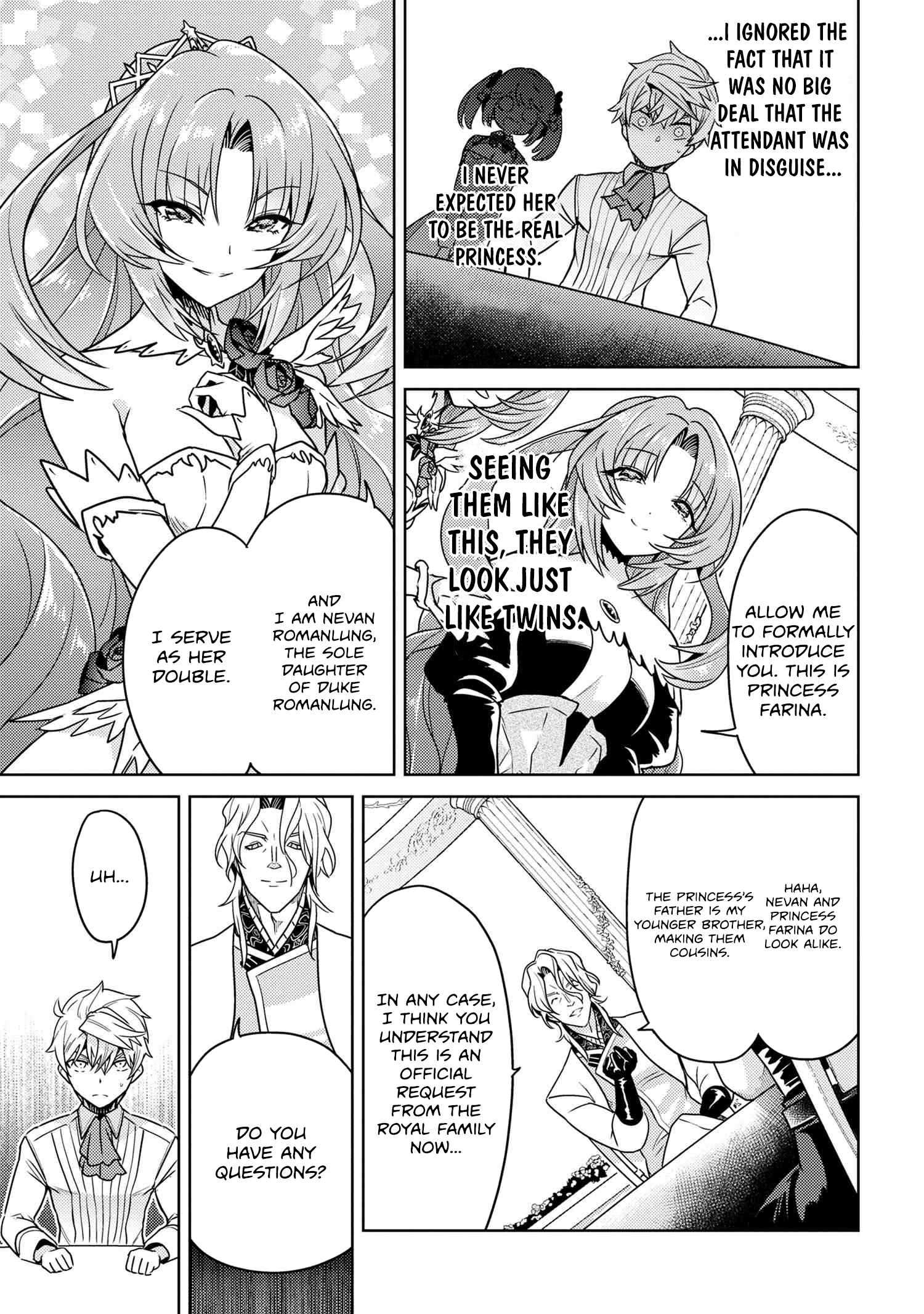 Page 20 of Chapter 35.1