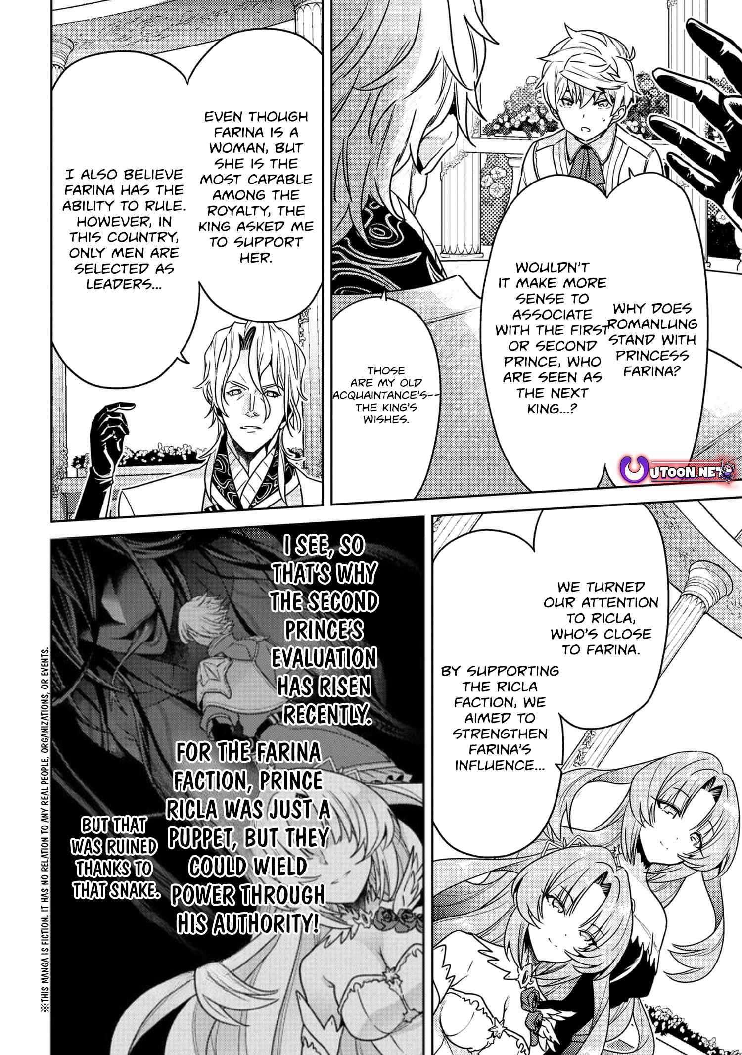 Page 1 of Chapter 35.2